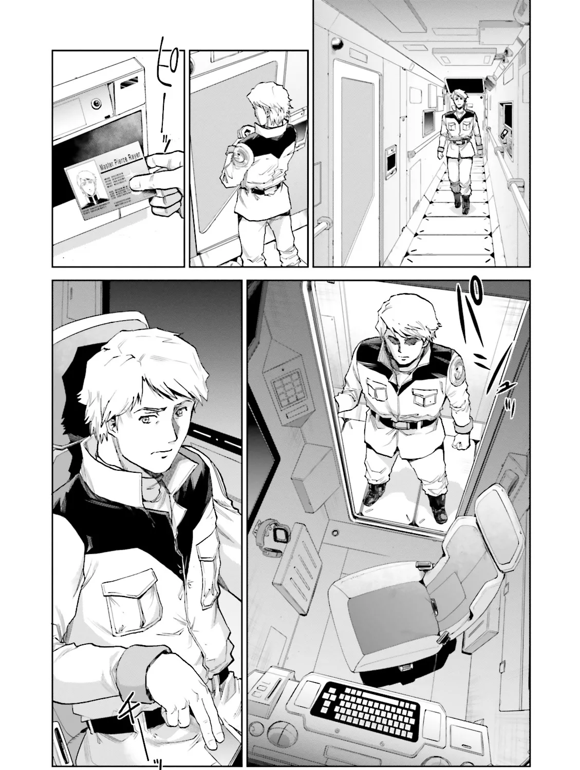 Mobile Suit Gundam Ground Zero - Rise From The Ashes - Page 19