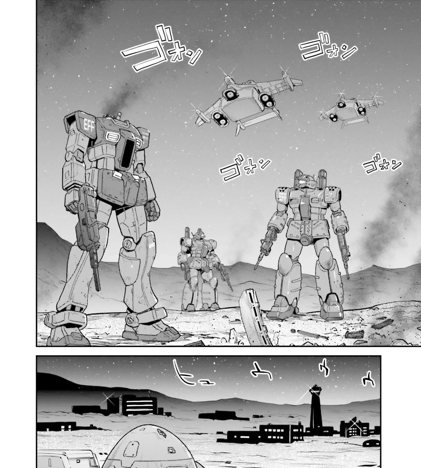 Mobile Suit Gundam Ground Zero - Rise From The Ashes - Page 16