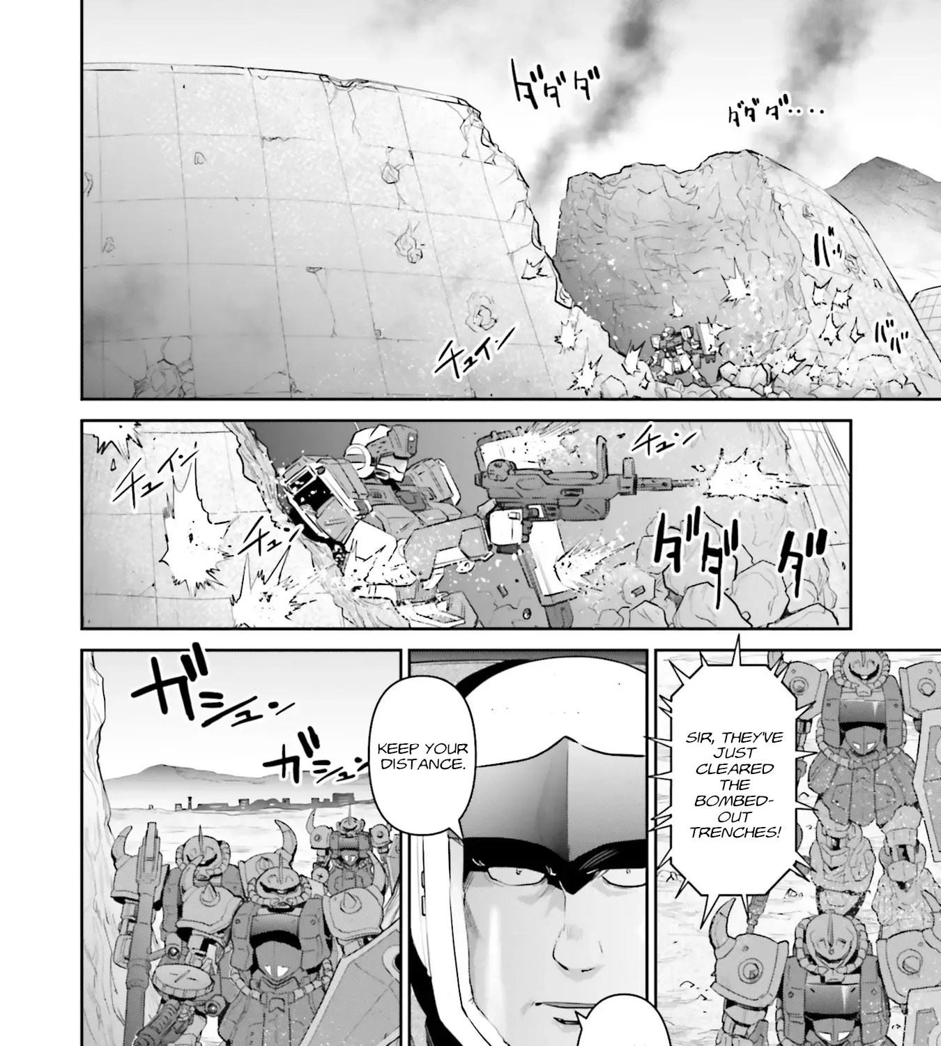 Mobile Suit Gundam Ground Zero - Rise From The Ashes - Page 18