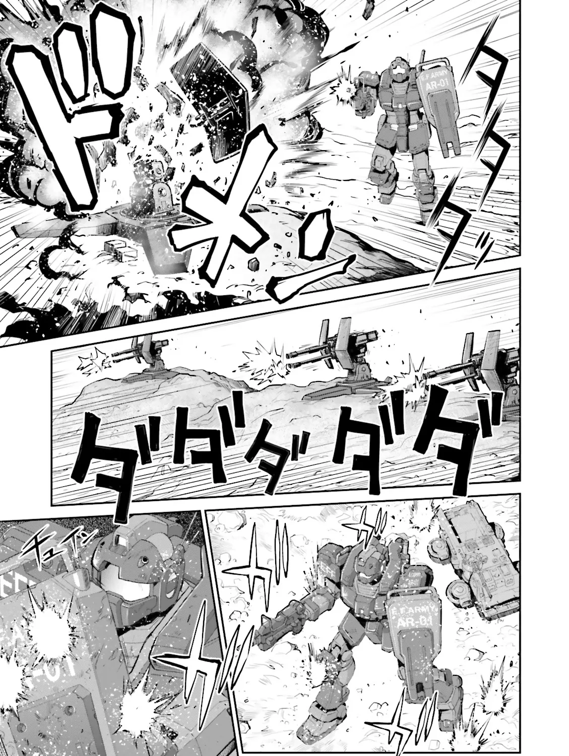 Mobile Suit Gundam Ground Zero - Rise From The Ashes - Page 31