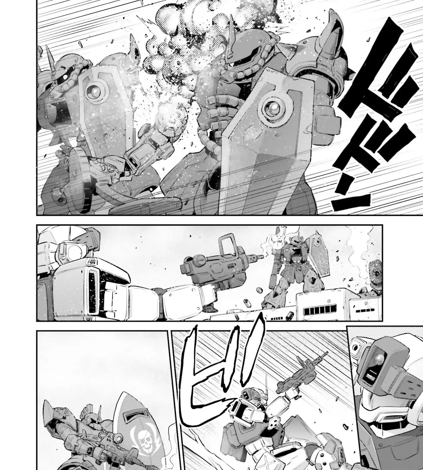 Mobile Suit Gundam Ground Zero - Rise From The Ashes - Page 14