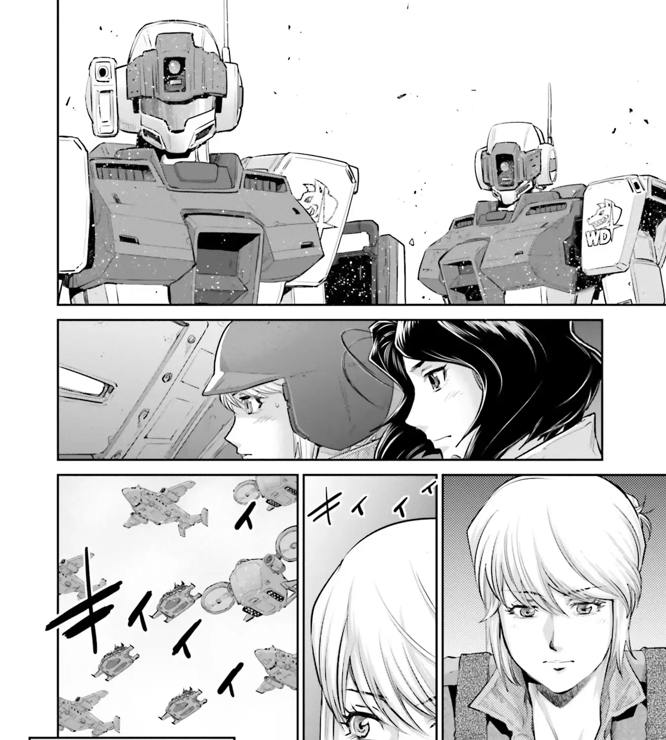 Mobile Suit Gundam Ground Zero - Rise From The Ashes - Page 18