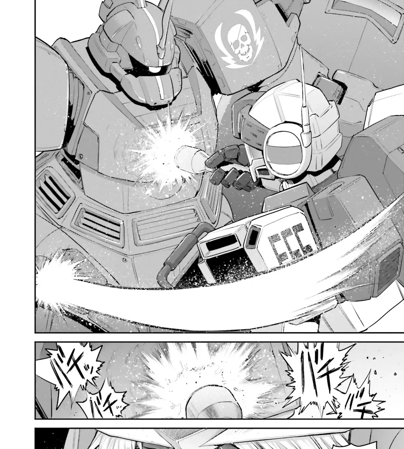 Mobile Suit Gundam Ground Zero - Rise From The Ashes - Page 6