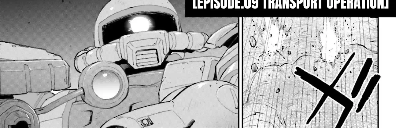 Mobile Suit Gundam Ground Zero - Rise From The Ashes - Page 1