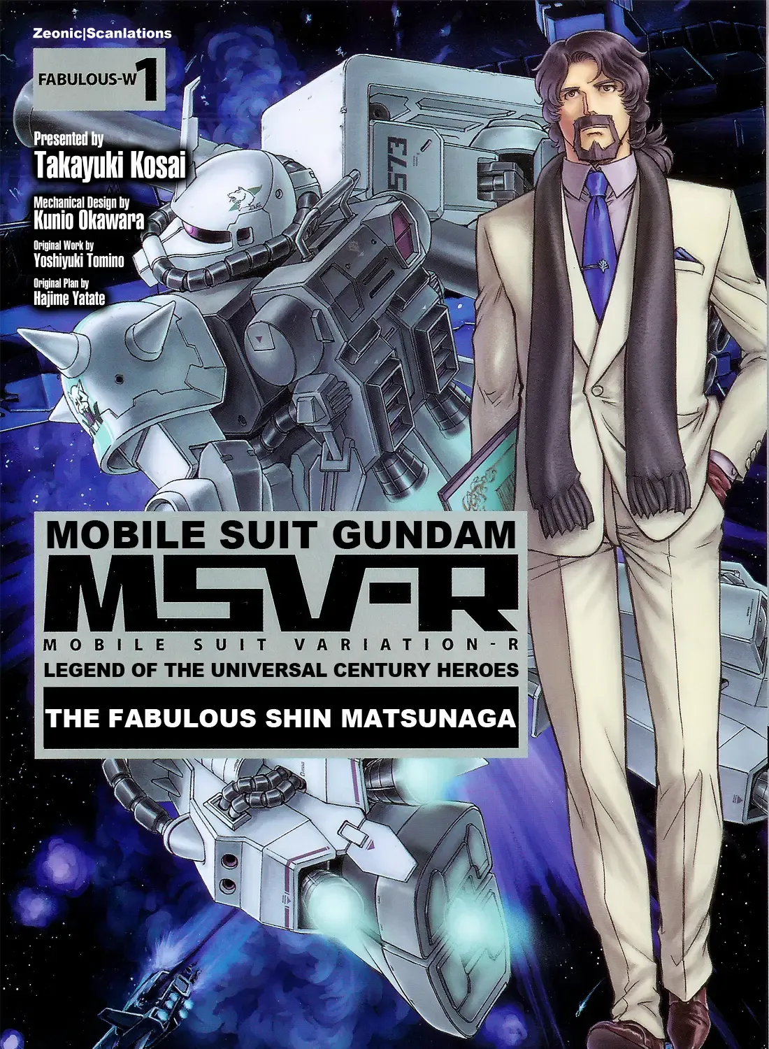 Mobile Suit Gundam MSV-R Legend of the Universal Century Heroes: The Fabulous Shin Matsunaga Chapter 4 page 1 - MangaKakalot