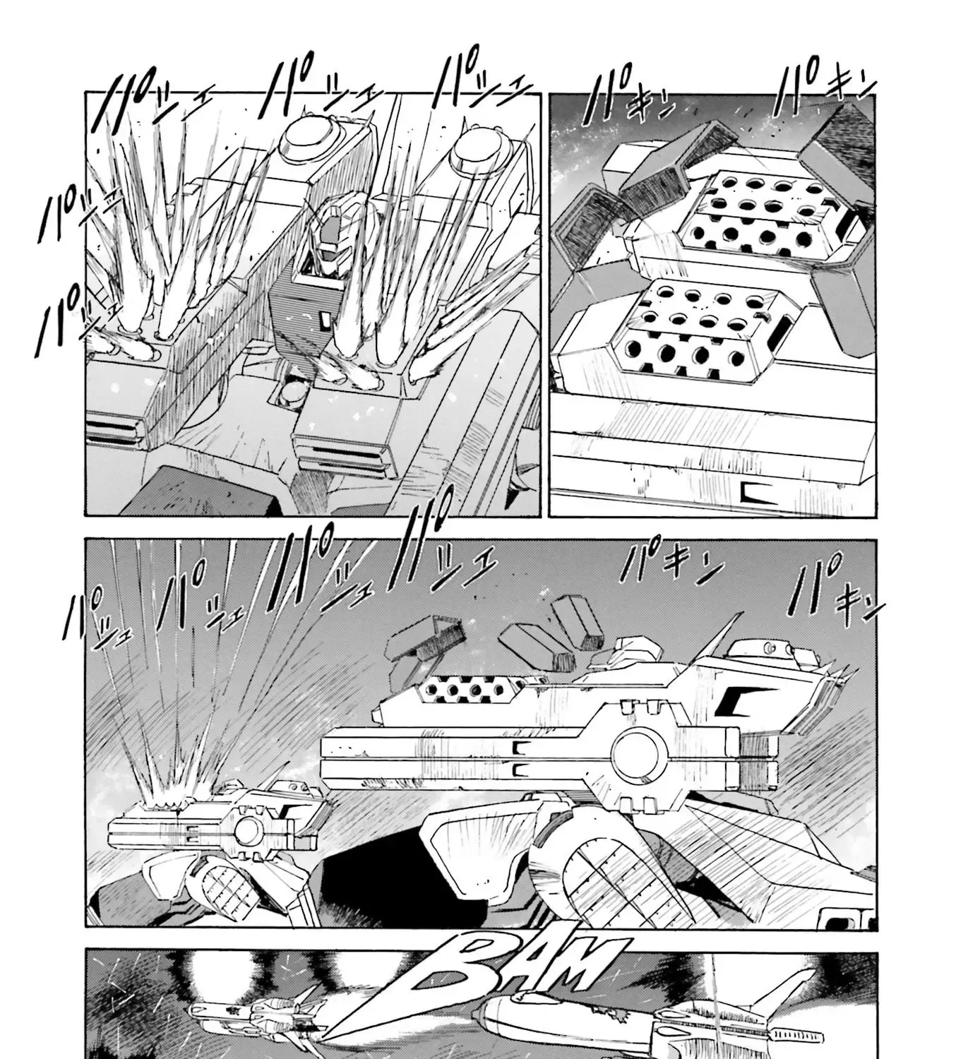 Mobile Suit Gundam - New Revival Of Zeon - Page 16