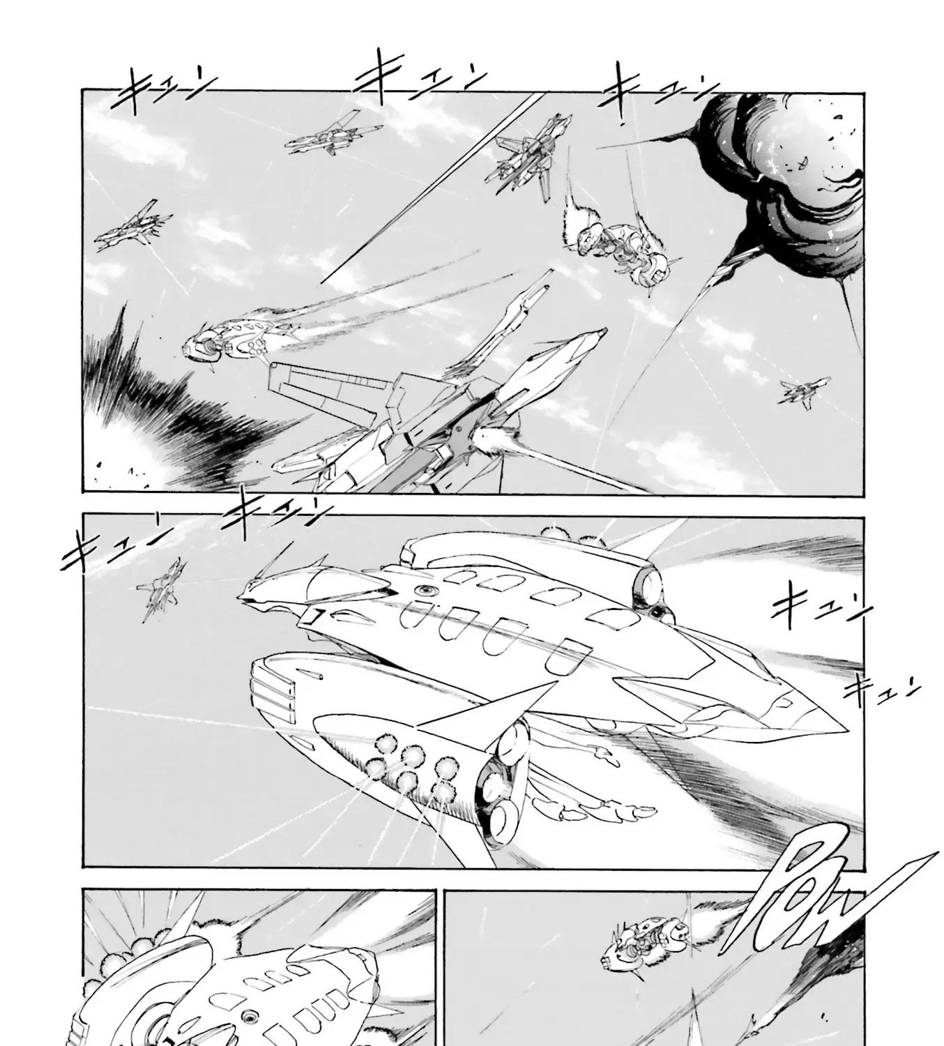 Mobile Suit Gundam - New Revival Of Zeon - Page 28