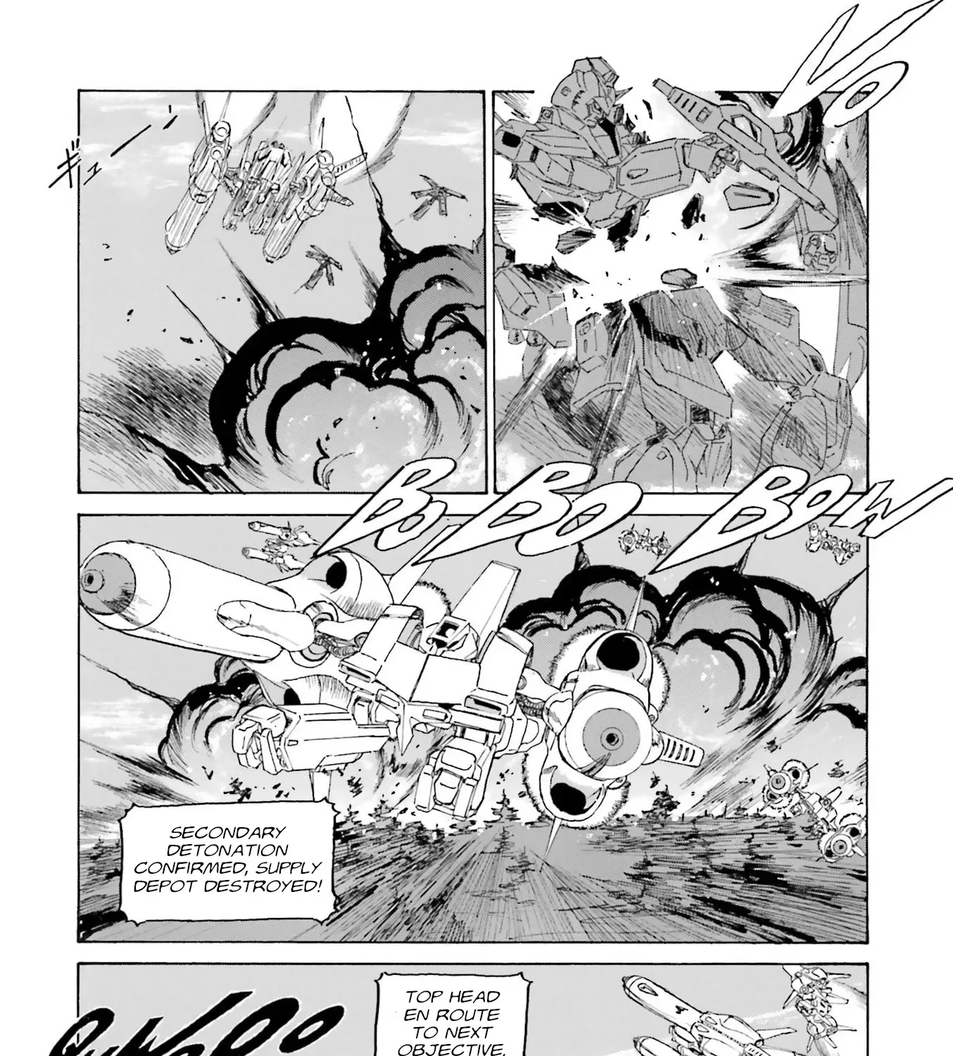 Mobile Suit Gundam - New Revival Of Zeon - Page 4