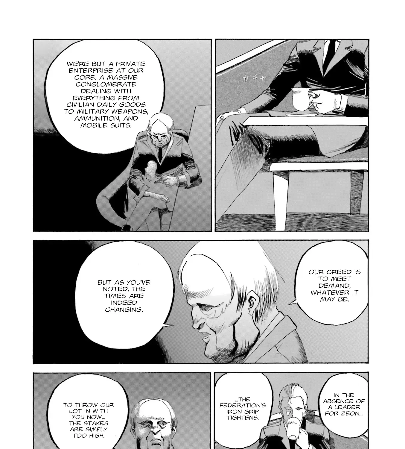 Mobile Suit Gundam - New Revival Of Zeon - Page 16