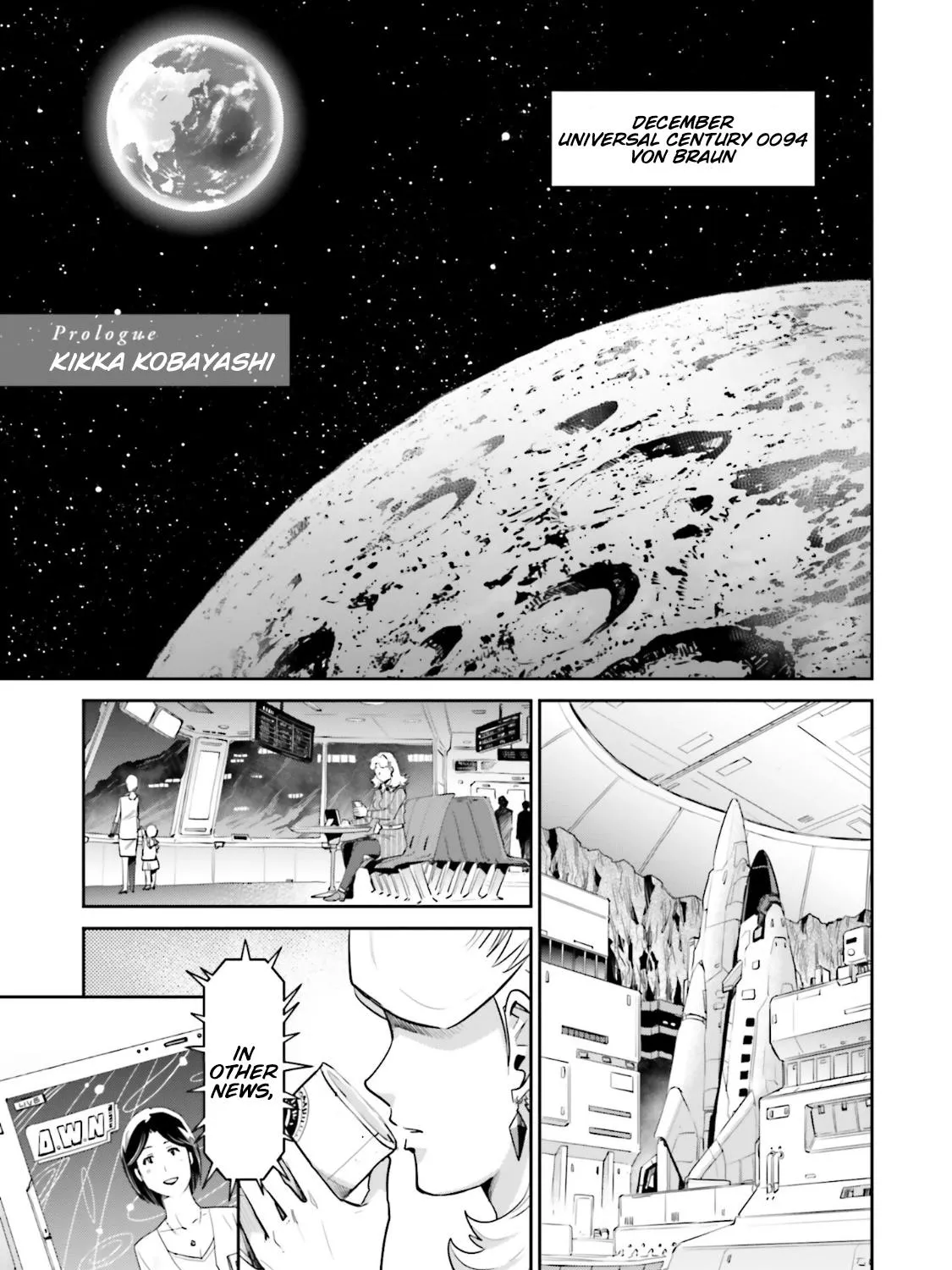 Mobile Suit Gundam Pulitzer - Amuro Ray Beyond the Aurora - Page 10