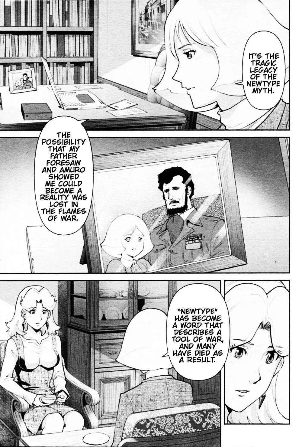 Mobile Suit Gundam Pulitzer - Amuro Ray Beyond the Aurora - Page 8