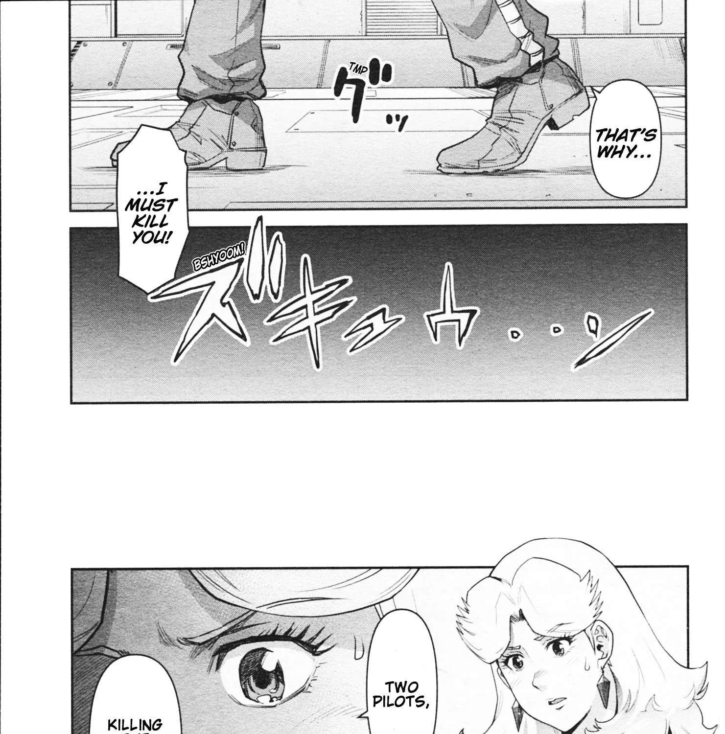 Mobile Suit Gundam Pulitzer - Amuro Ray Beyond the Aurora - Page 24