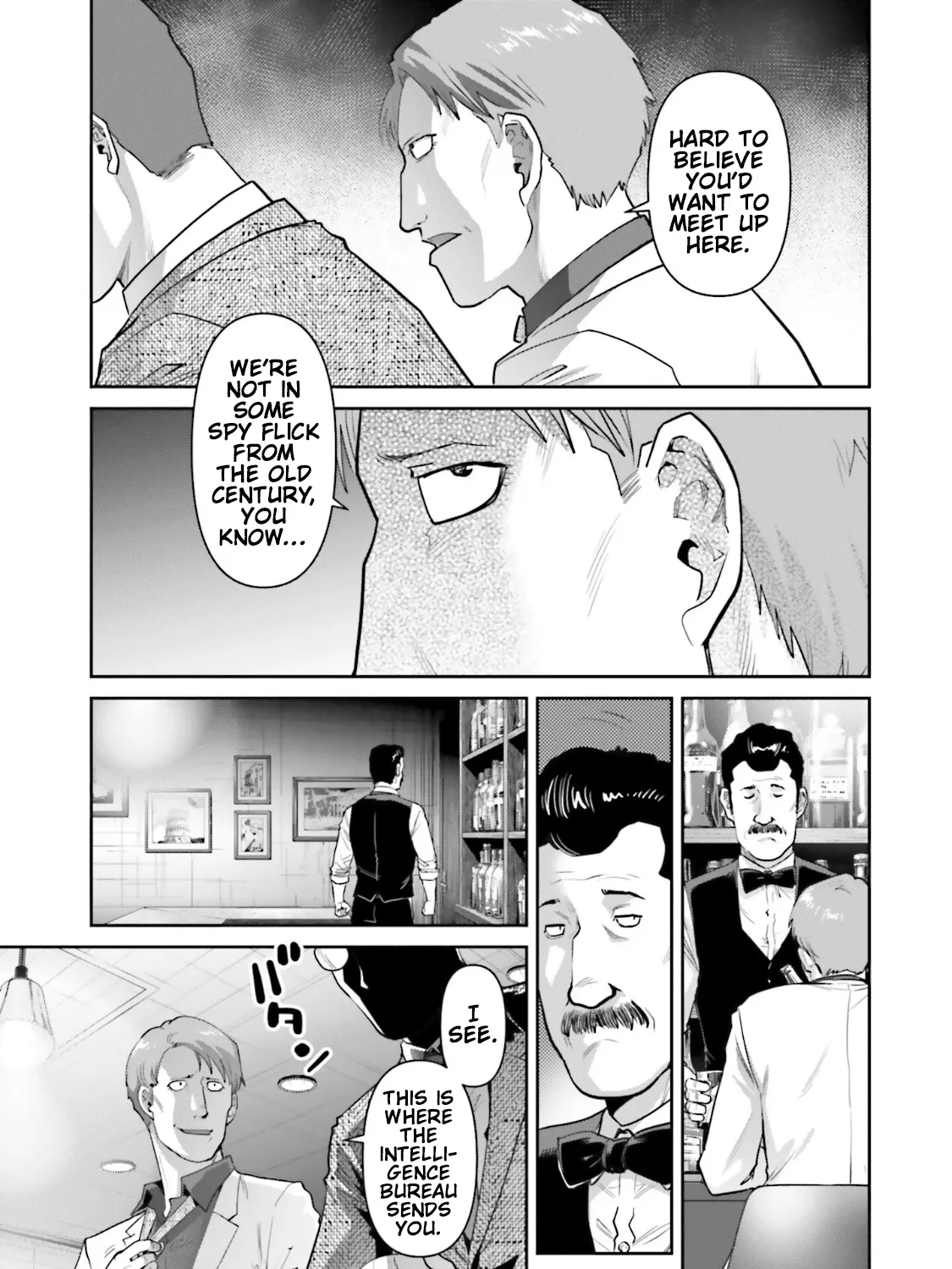 Mobile Suit Gundam Pulitzer - Amuro Ray Beyond the Aurora - Page 4