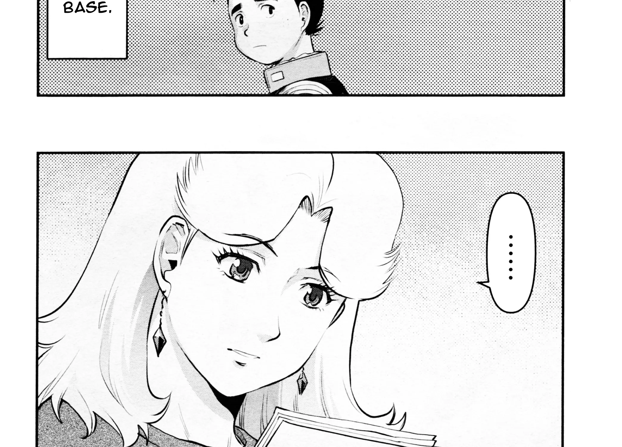 Mobile Suit Gundam Pulitzer - Amuro Ray Beyond the Aurora - Page 22