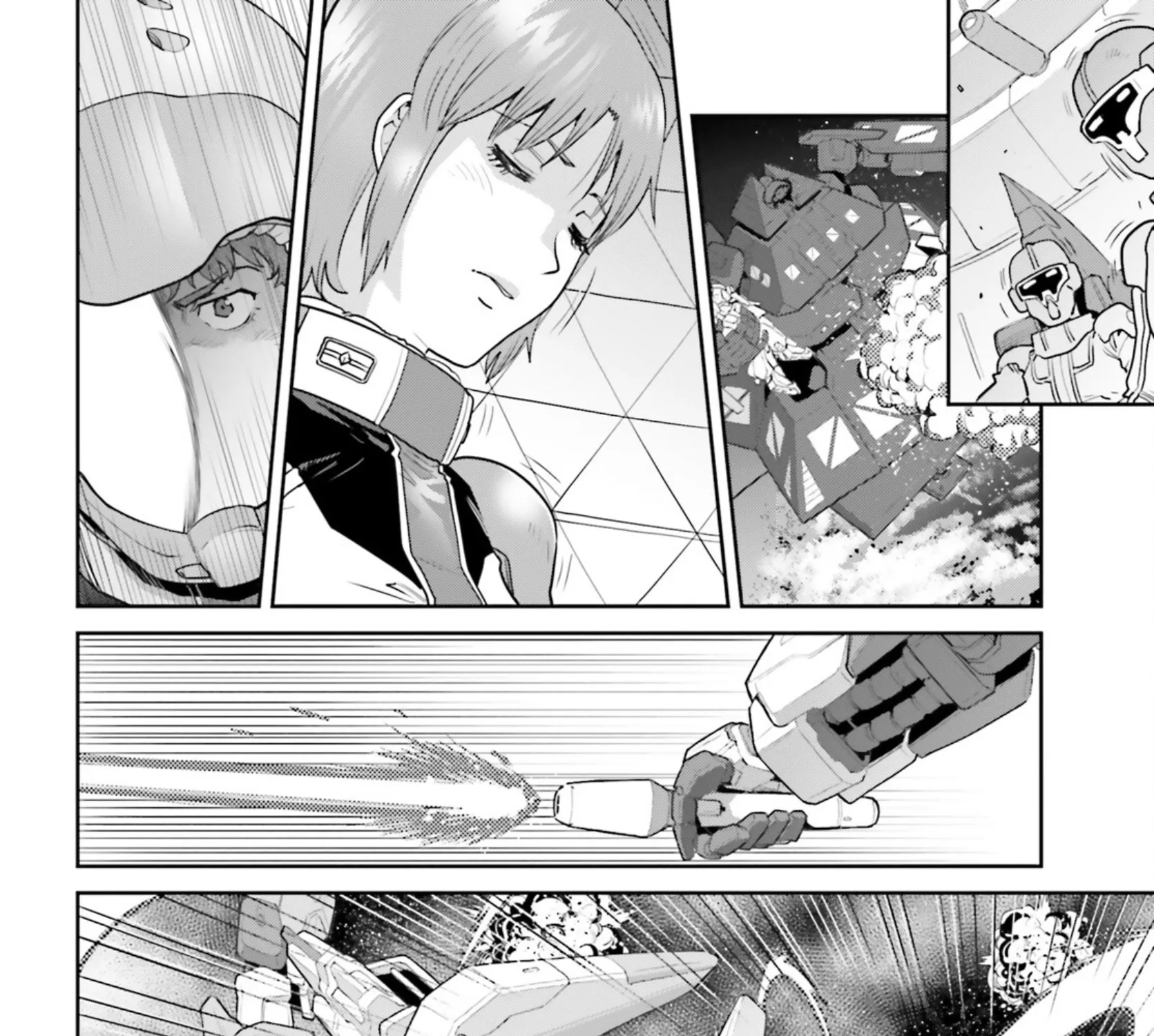 Mobile Suit Gundam Pulitzer - Amuro Ray Beyond the Aurora - Page 26