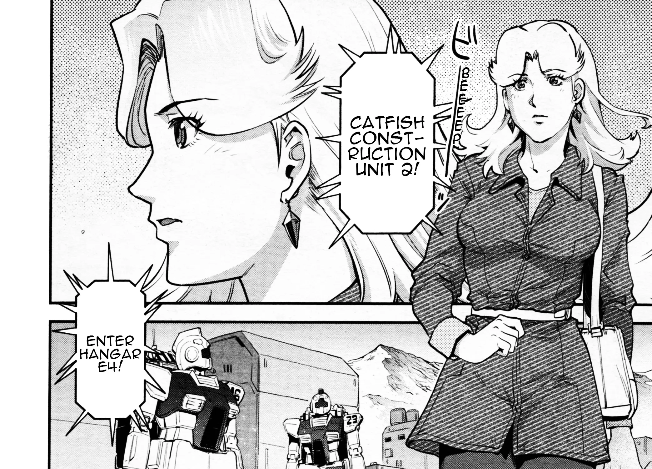 Mobile Suit Gundam Pulitzer - Amuro Ray Beyond the Aurora - Page 3