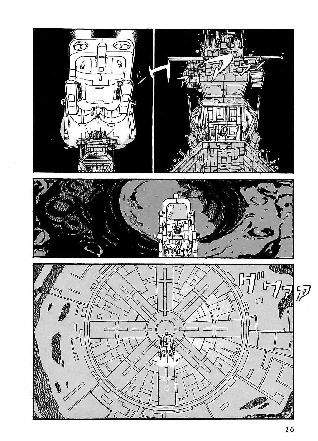 Mobile Suit Gundam: Record of Mobile Suit Wars Chapter 1 page 33 - MangaKakalot