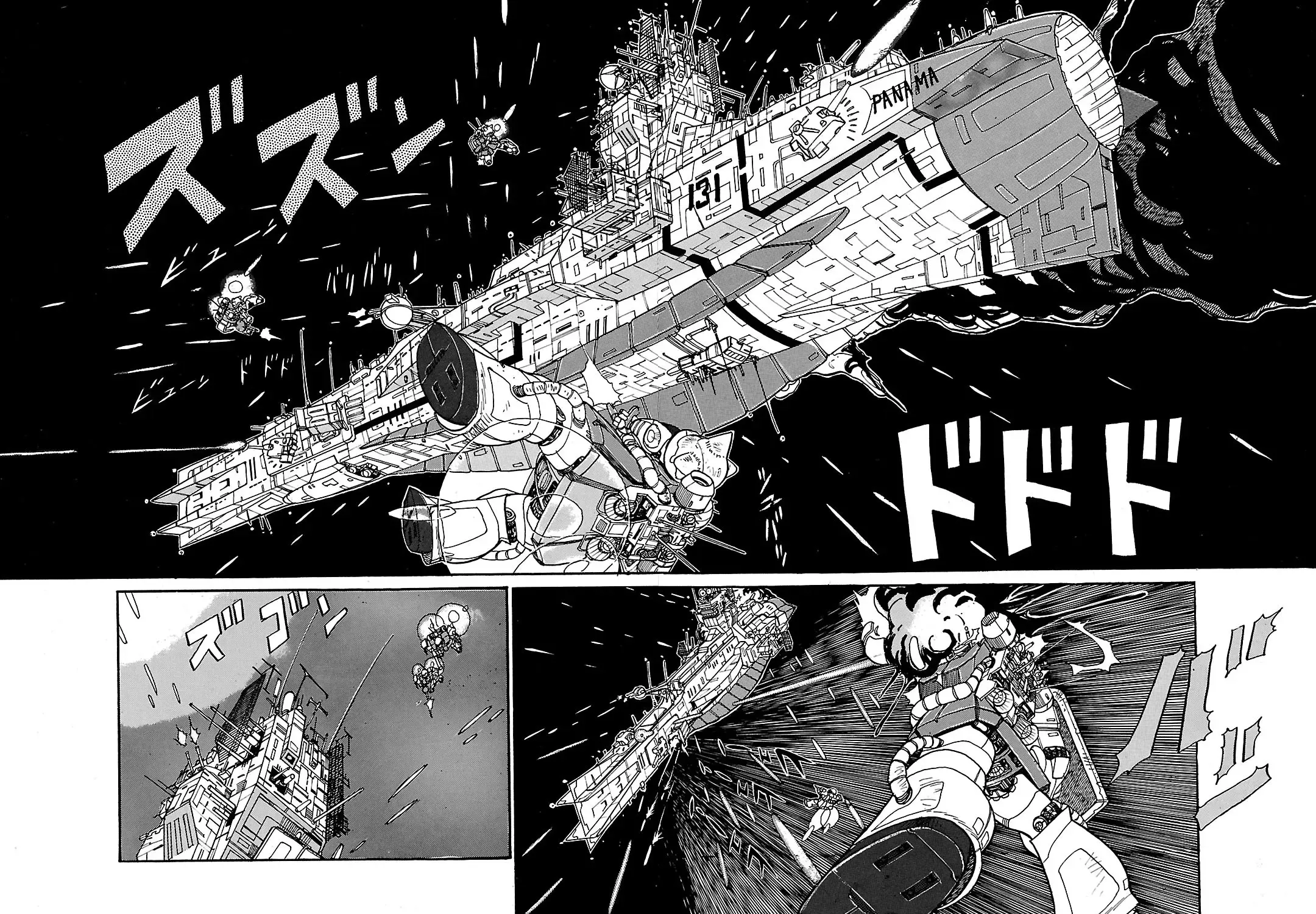 Mobile Suit Gundam: Record of Mobile Suit Wars Chapter 1 page 83 - MangaKakalot