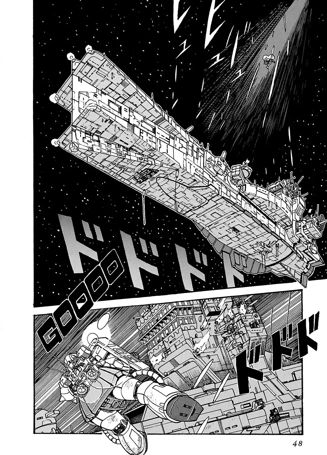 Mobile Suit Gundam: Record of Mobile Suit Wars Chapter 2 page 3 - MangaKakalot