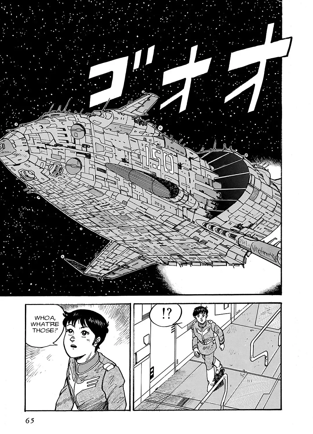 Mobile Suit Gundam: Record of Mobile Suit Wars Chapter 2 page 35 - MangaKakalot