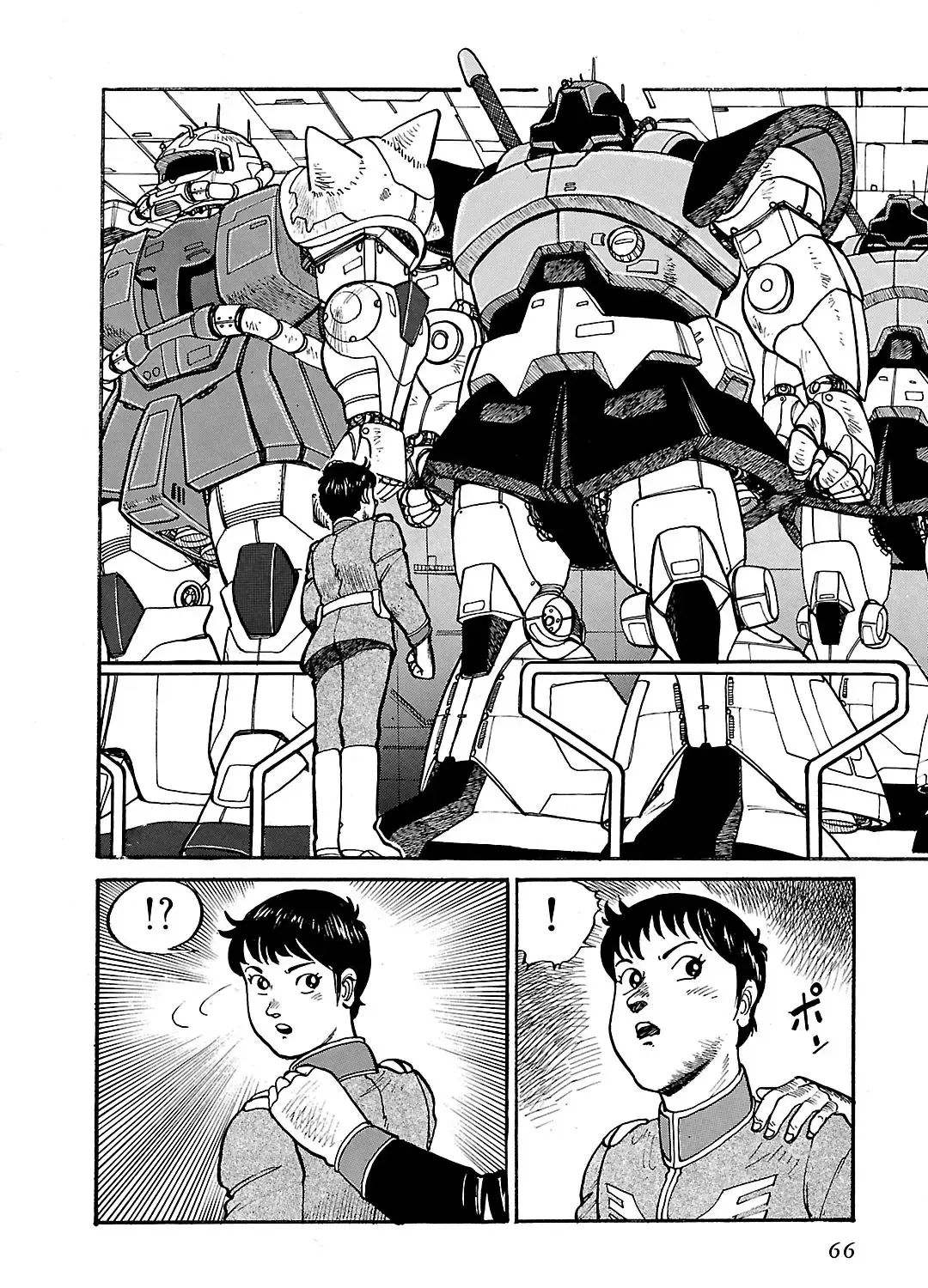 Mobile Suit Gundam: Record of Mobile Suit Wars Chapter 2 page 37 - MangaKakalot