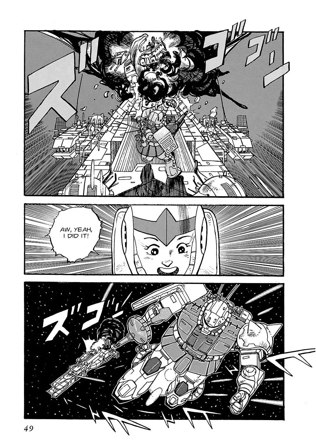 Mobile Suit Gundam: Record of Mobile Suit Wars Chapter 2 page 5 - MangaKakalot