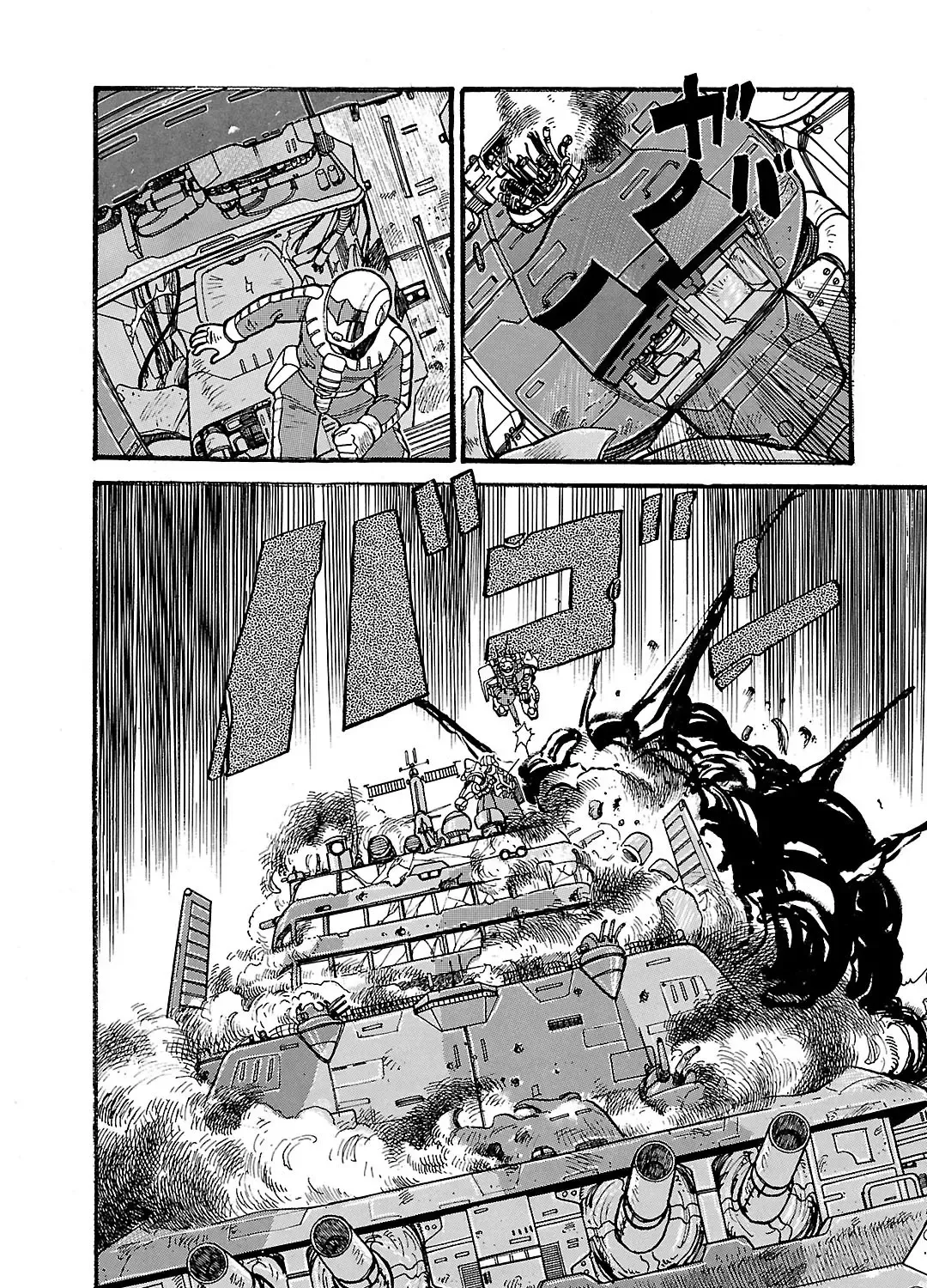 Mobile Suit Gundam: Record of Mobile Suit Wars Chapter 3 page 15 - MangaKakalot