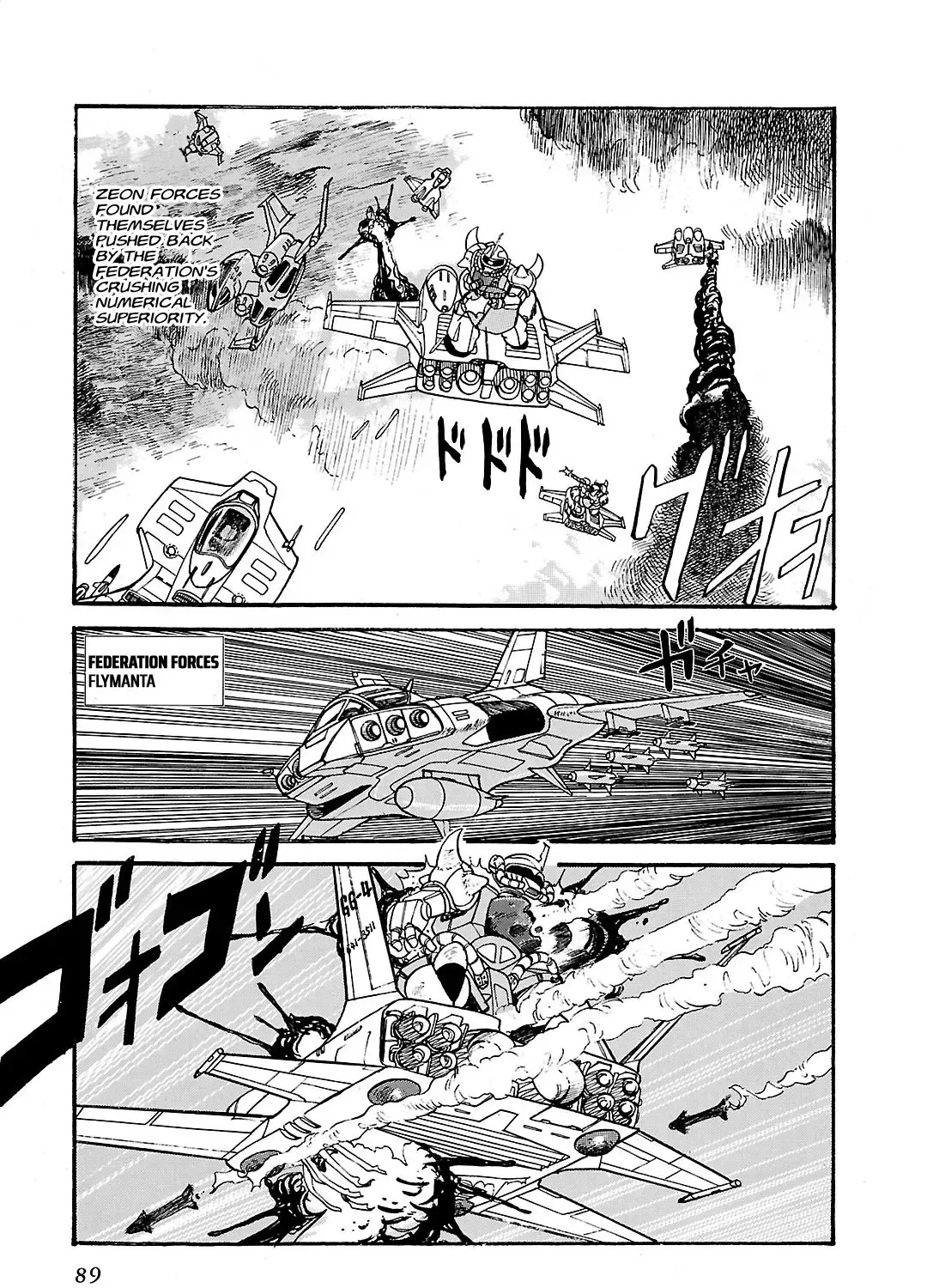 Mobile Suit Gundam: Record of Mobile Suit Wars Chapter 3 page 5 - MangaKakalot