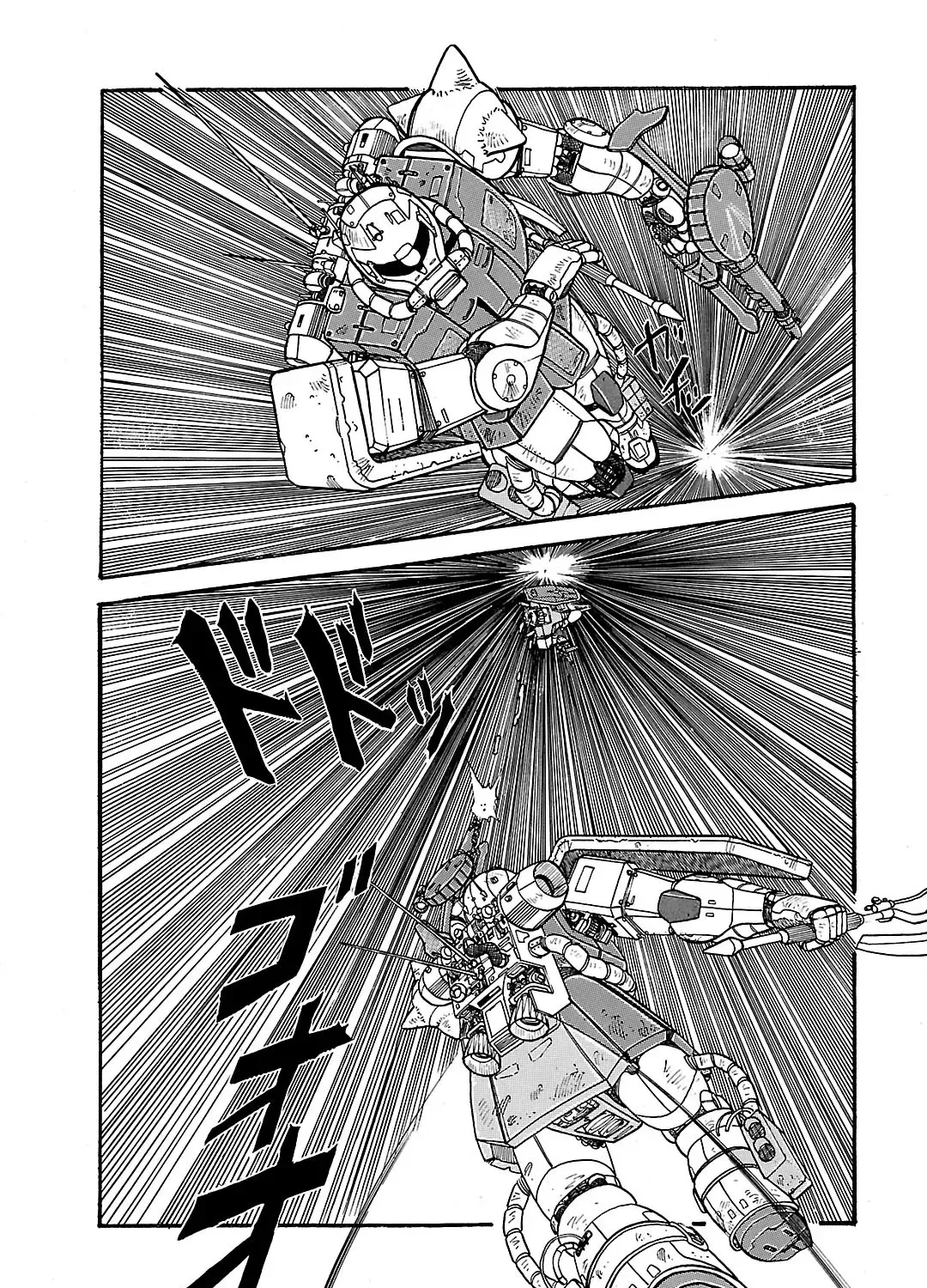 Mobile Suit Gundam: Record of Mobile Suit Wars Chapter 3 page 47 - MangaKakalot