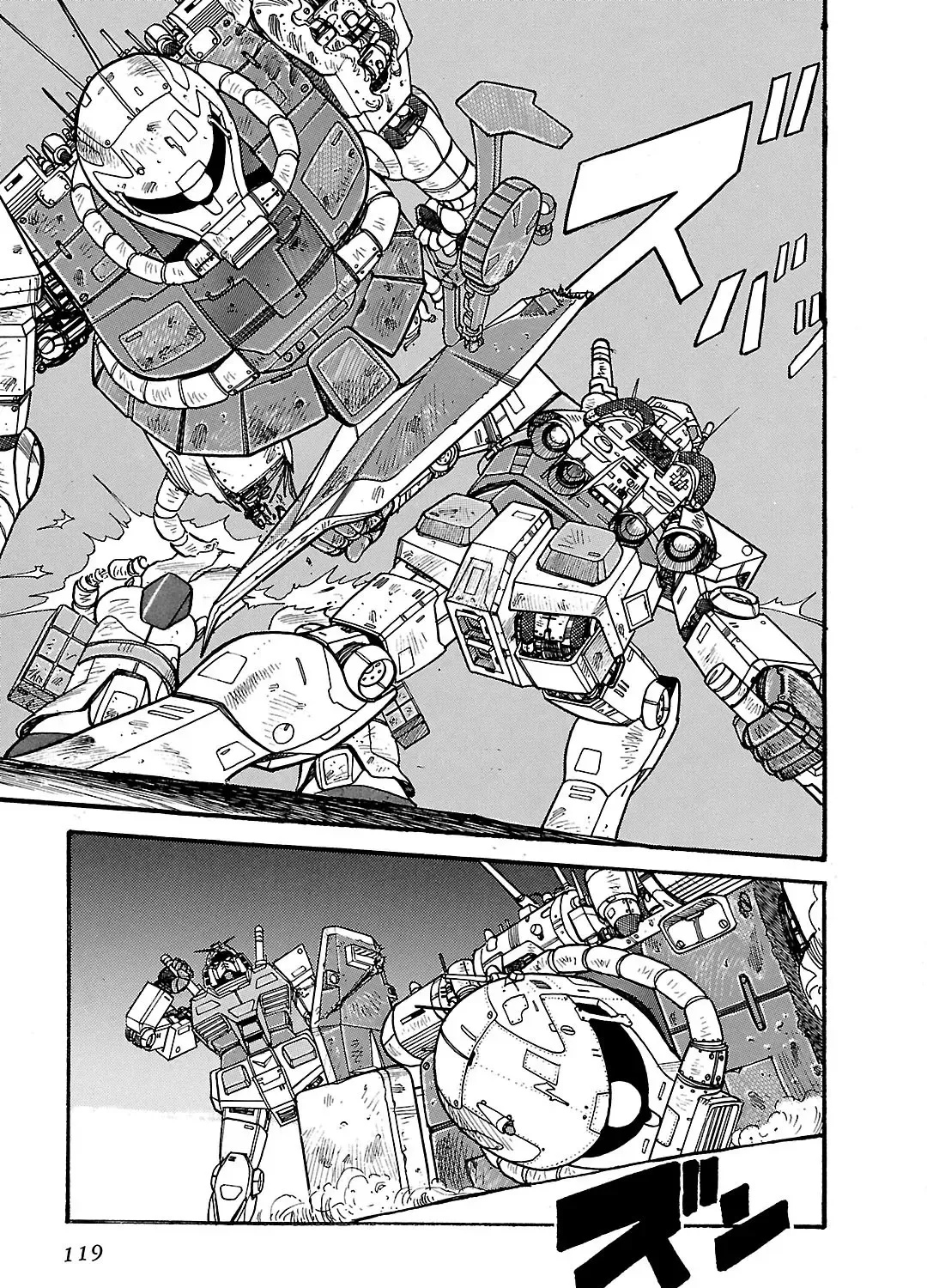 Mobile Suit Gundam: Record of Mobile Suit Wars Chapter 3 page 65 - MangaKakalot