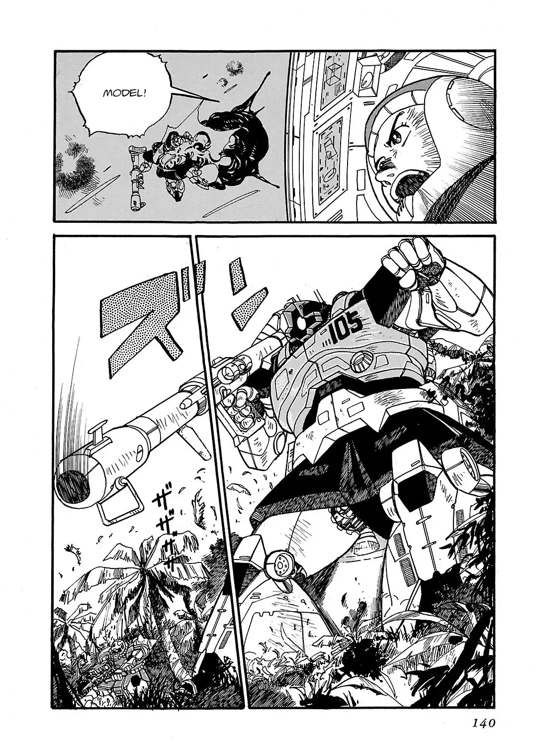 Mobile Suit Gundam: Record of Mobile Suit Wars Chapter 4 page 23 - MangaKakalot