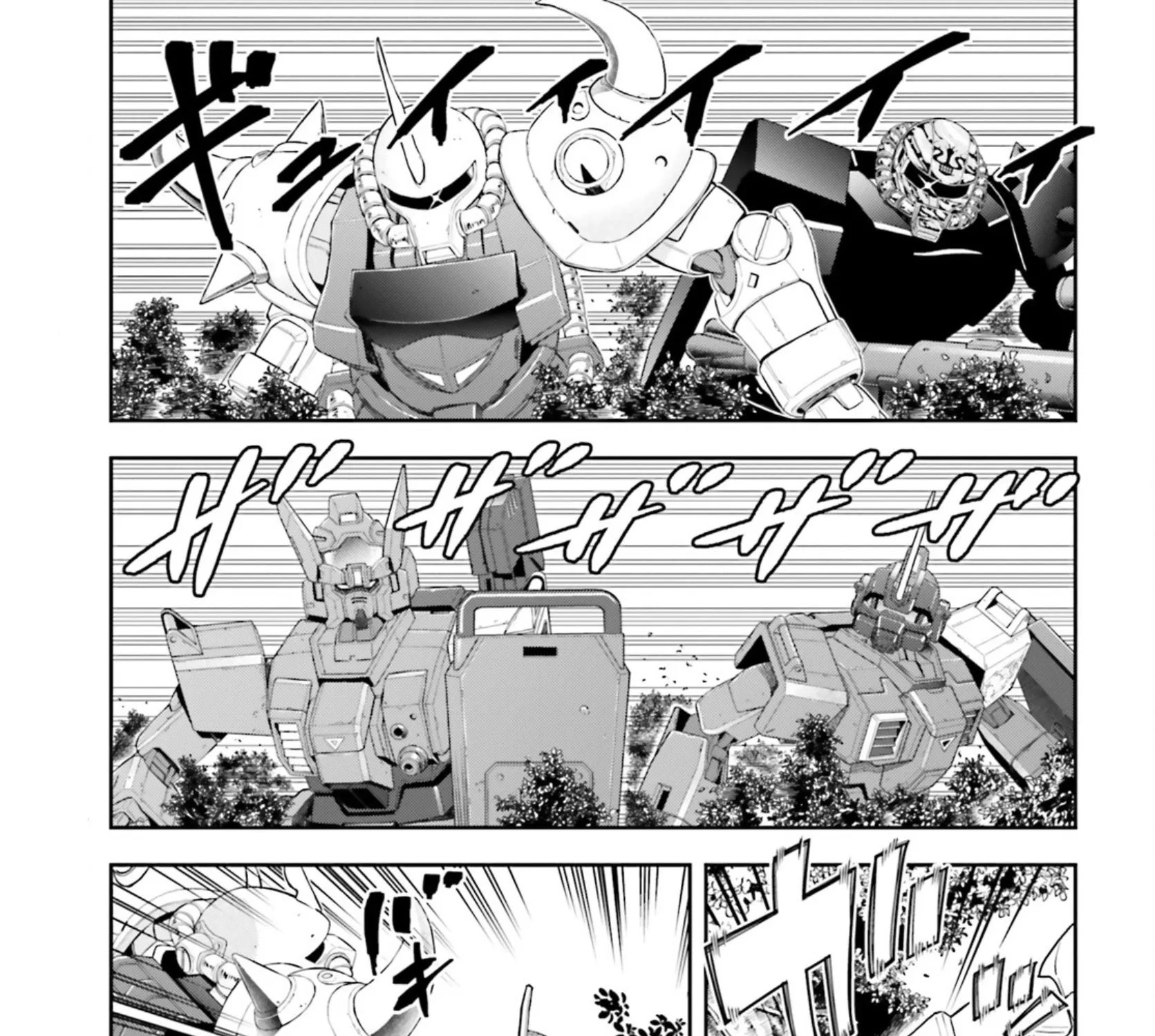 Mobile Suit Gundam: Red Giant 03rd MS Team Chapter 10 page 1 - MangaNato