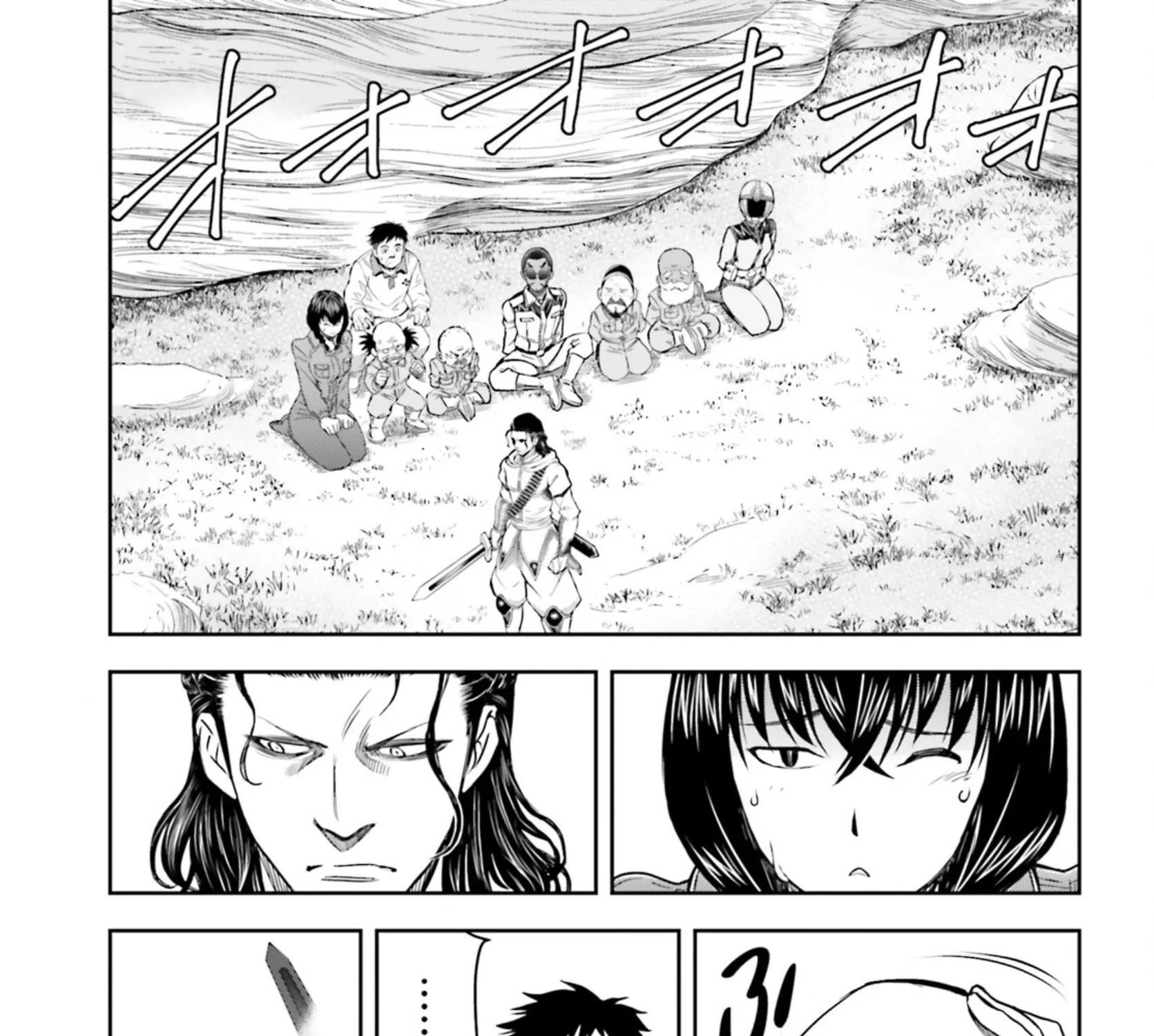 Mobile Suit Gundam: Red Giant 03rd MS Team Chapter 10 page 39 - MangaNato