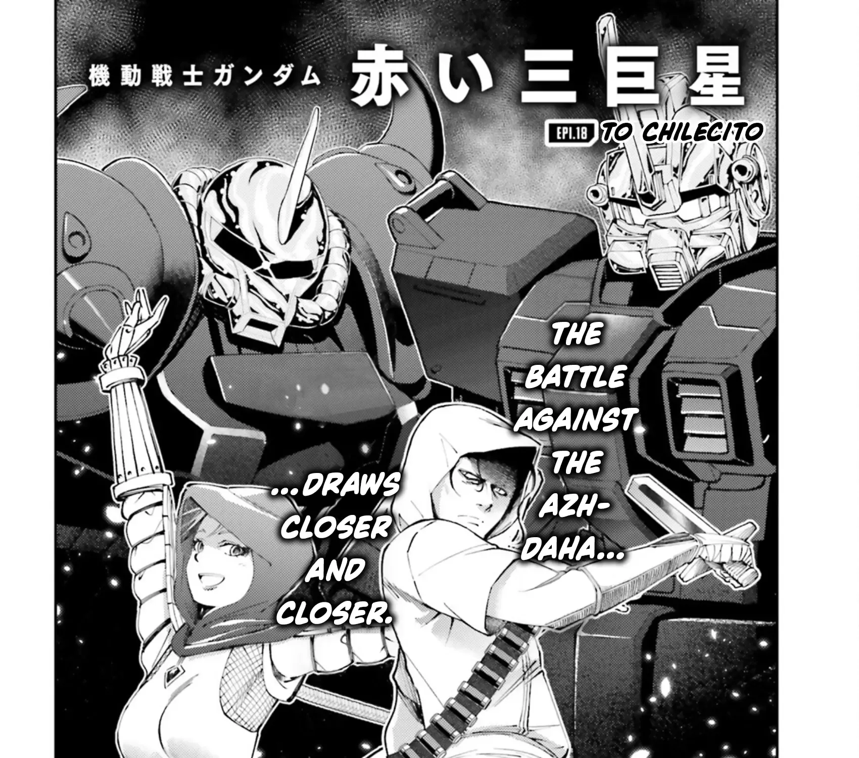 Mobile Suit Gundam: Red Giant 03rd MS Team Chapter 18 page 3 - MangaNato