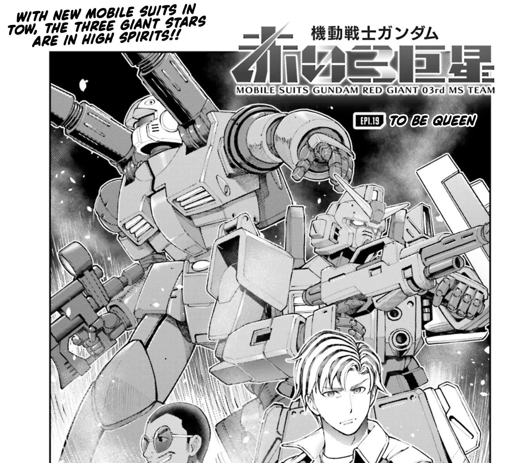 Mobile Suit Gundam: Red Giant 03rd MS Team Chapter 19 page 1 - MangaKakalot