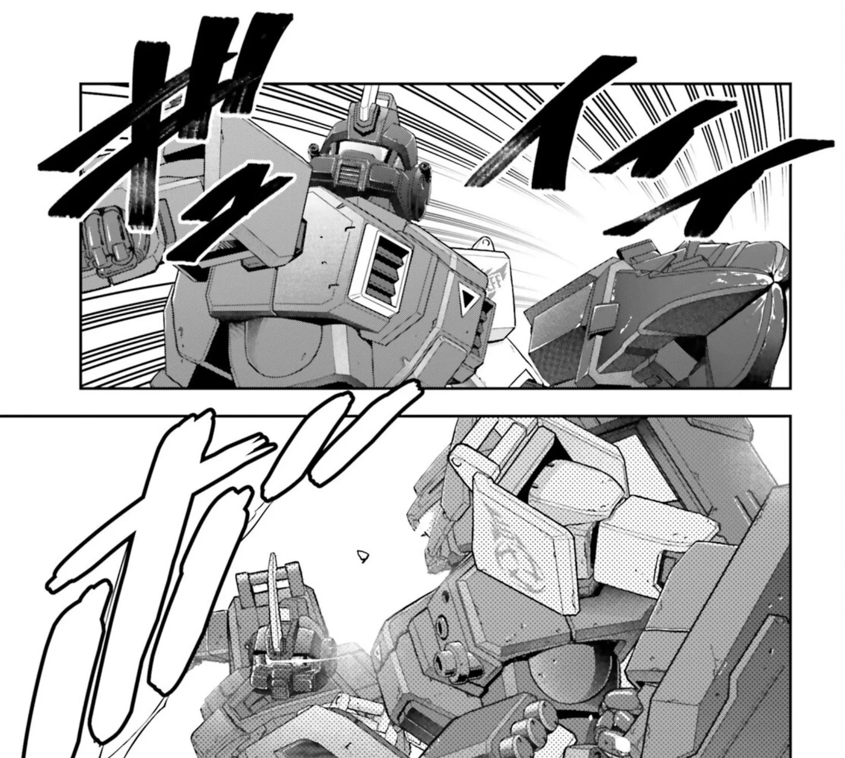 Mobile Suit Gundam: Red Giant 03rd MS Team Chapter 6 page 23 - MangaNato