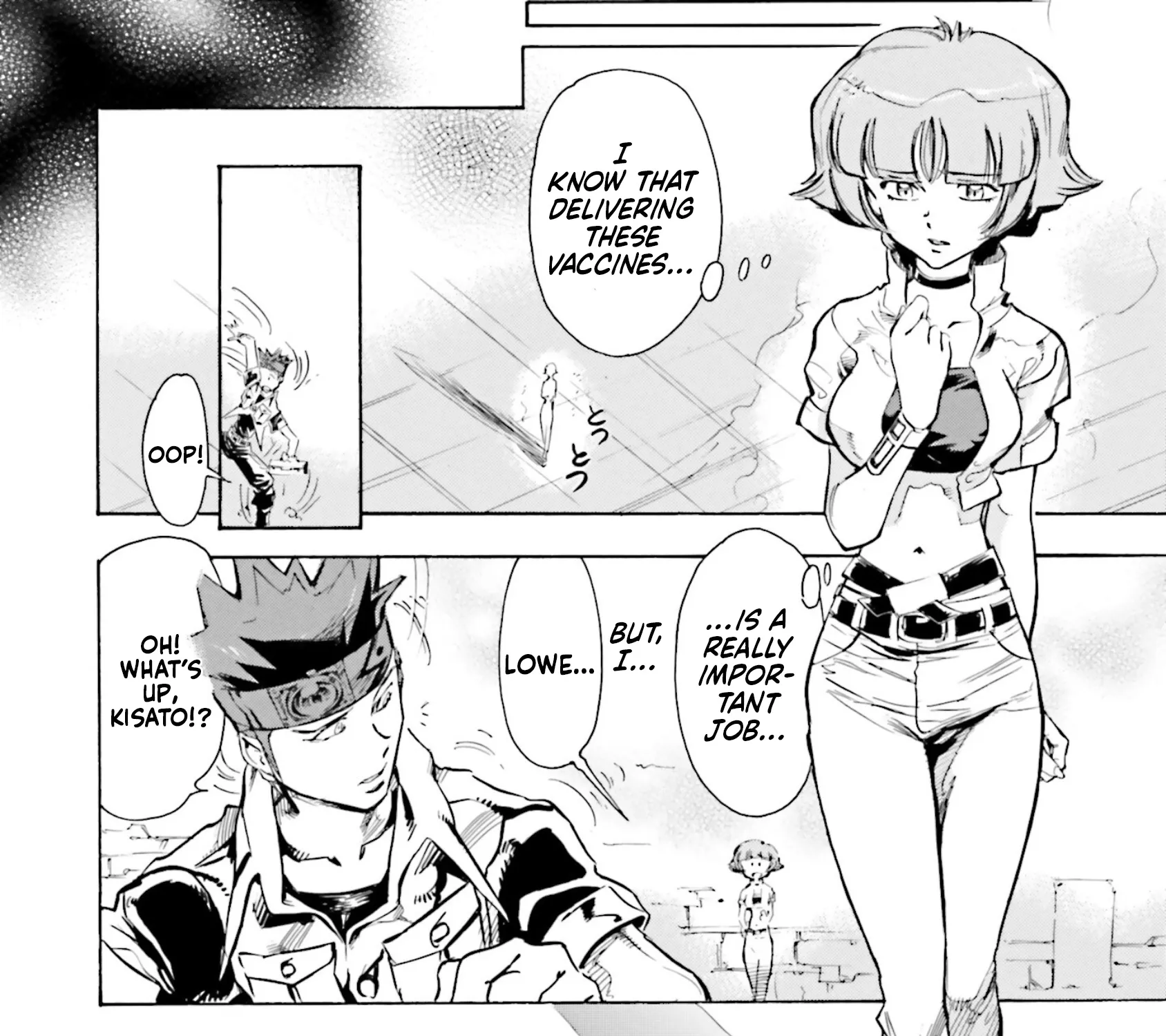 Mobile Suit Gundam Seed Astray R - Page 18