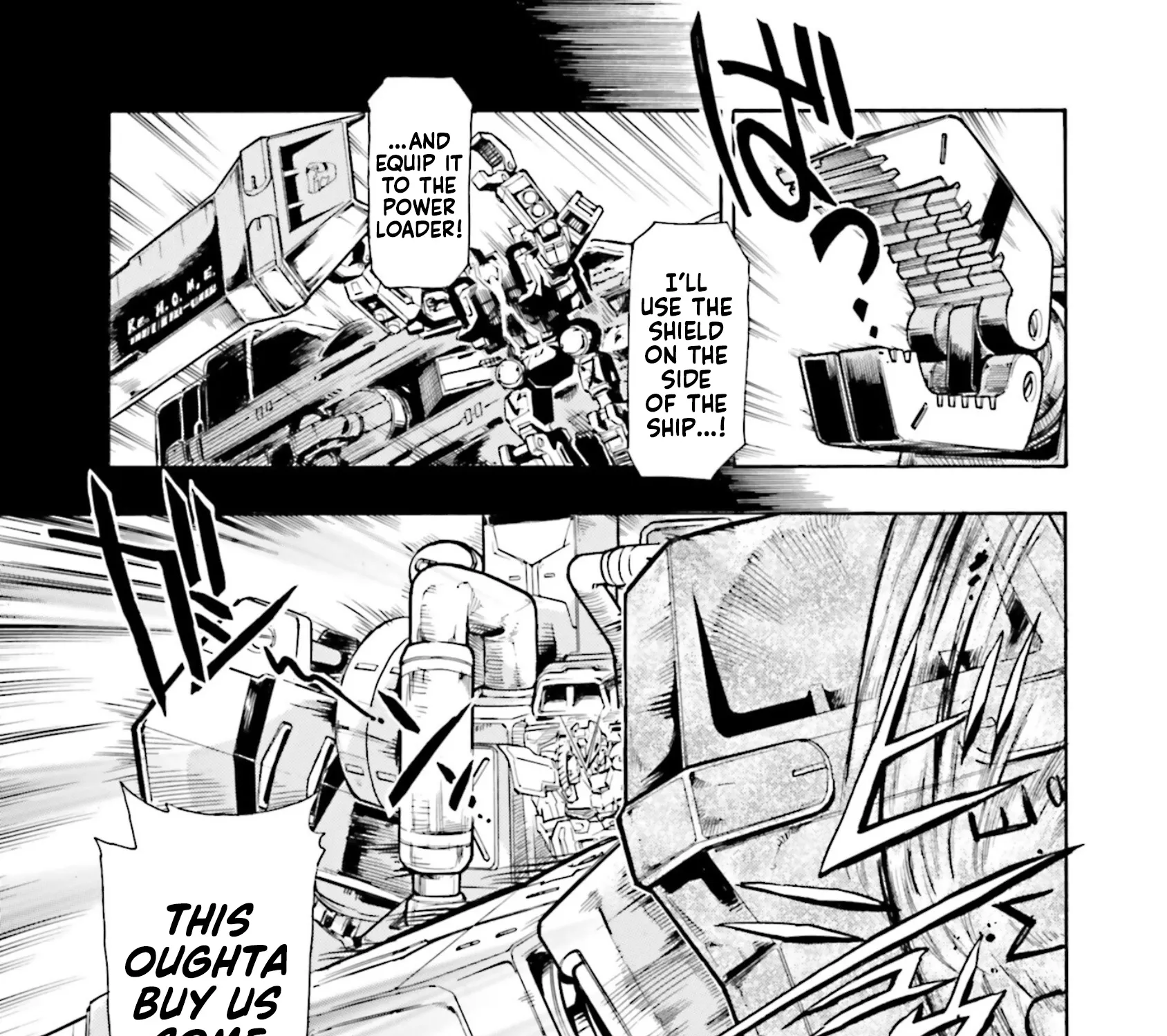 Mobile Suit Gundam Seed Astray R - Page 36