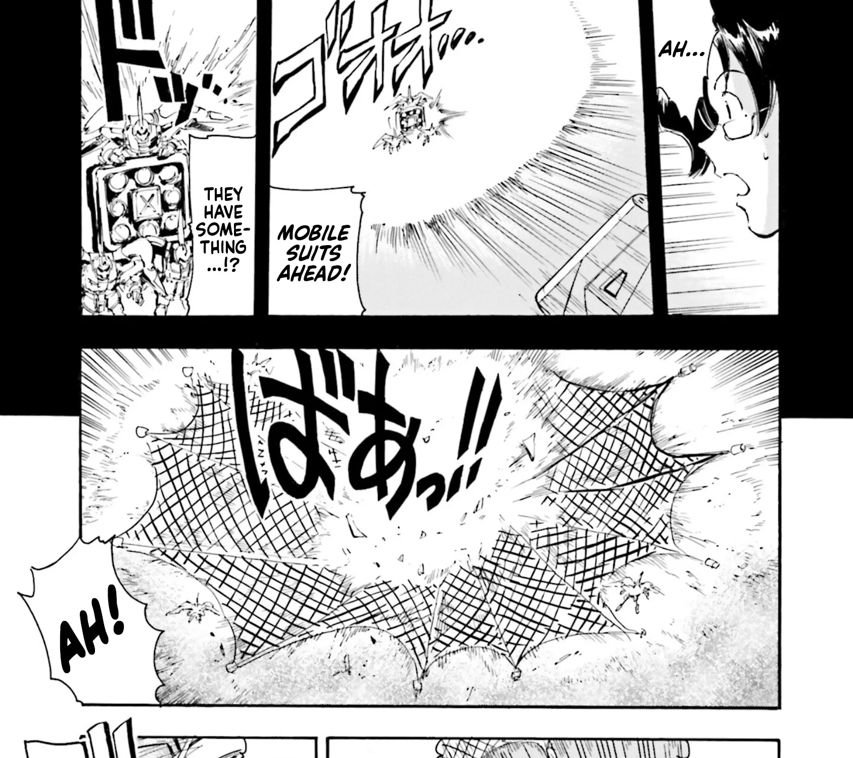 Mobile Suit Gundam Seed Astray R - Page 40