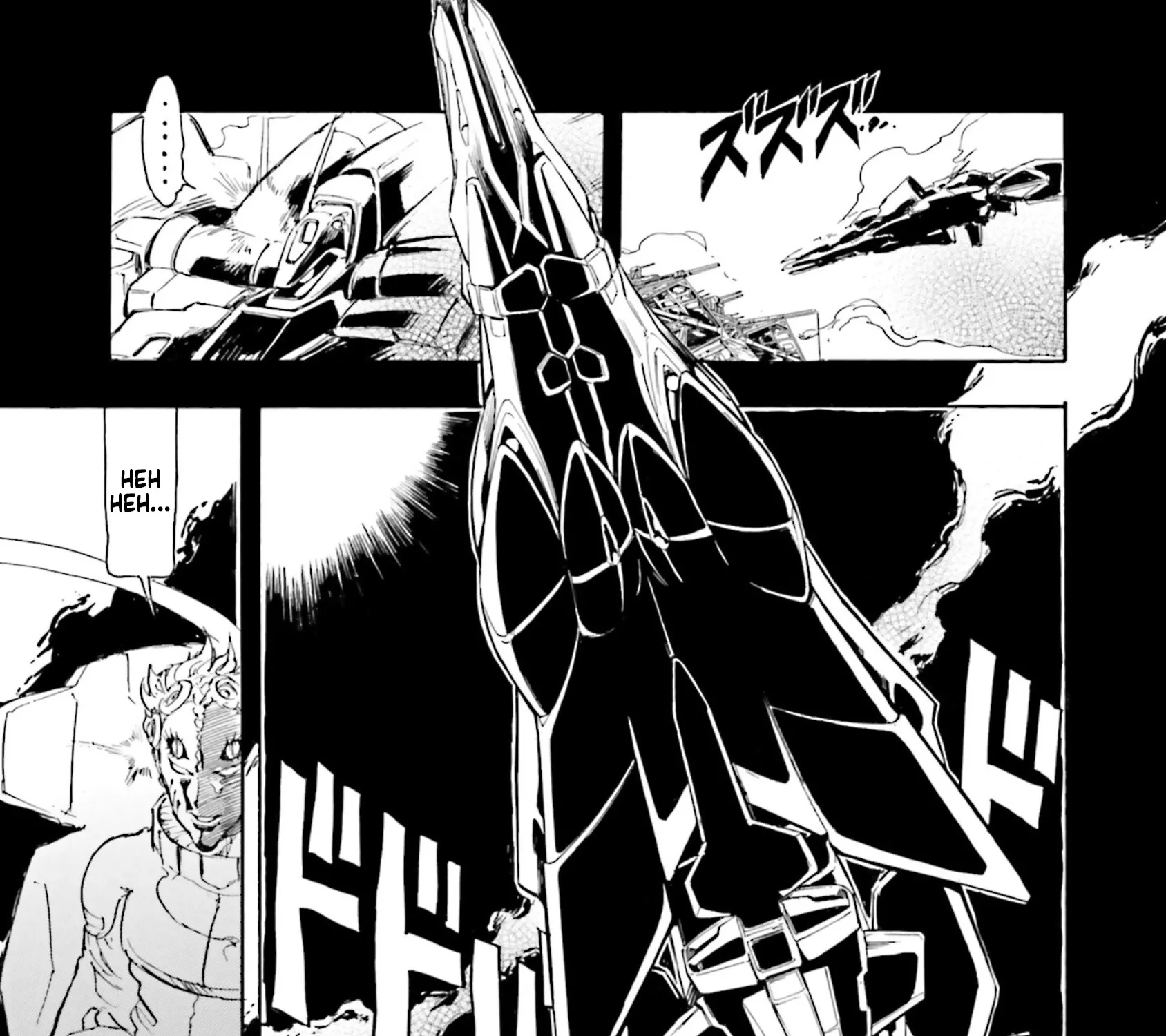 Mobile Suit Gundam Seed Astray R - Page 52