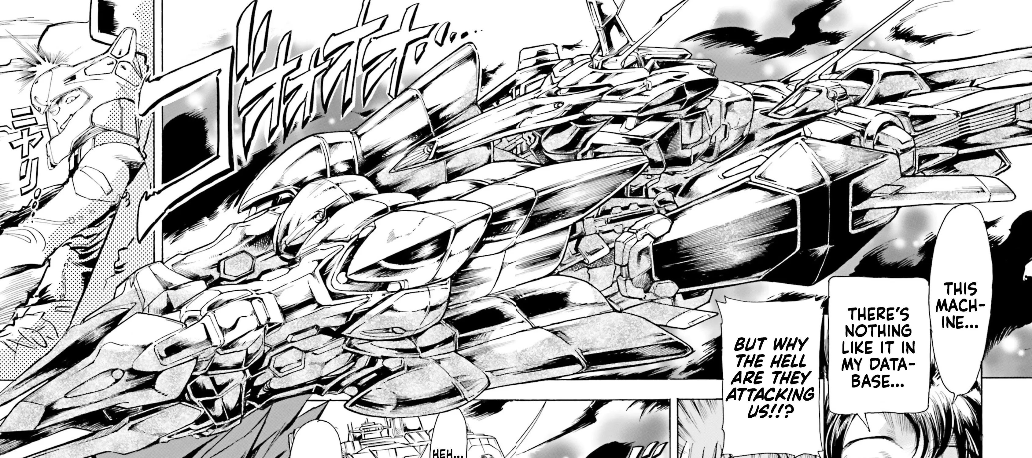 Mobile Suit Gundam Seed Astray R - Page 10