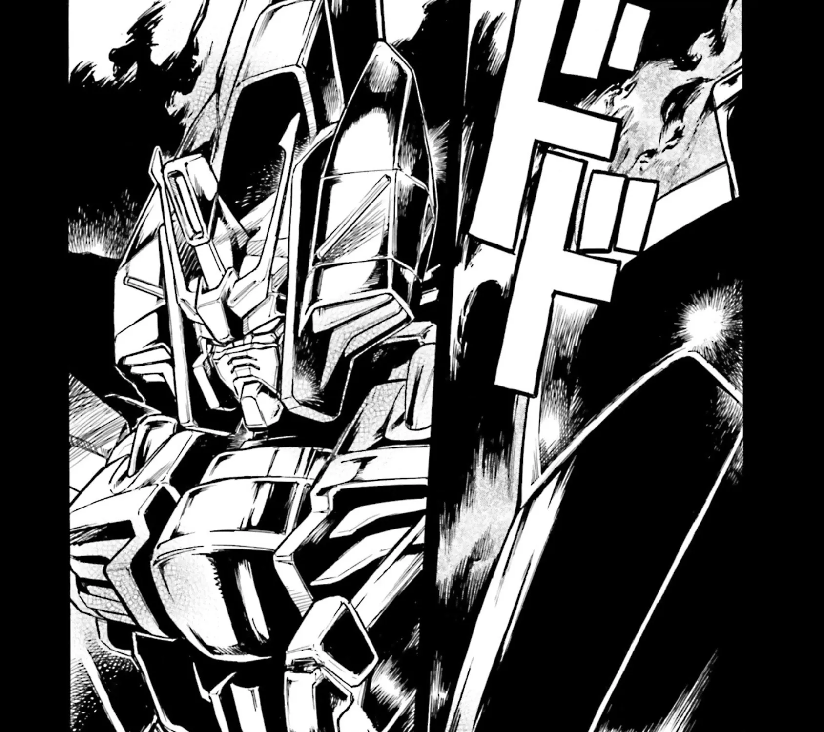 Mobile Suit Gundam Seed Astray R - Page 18