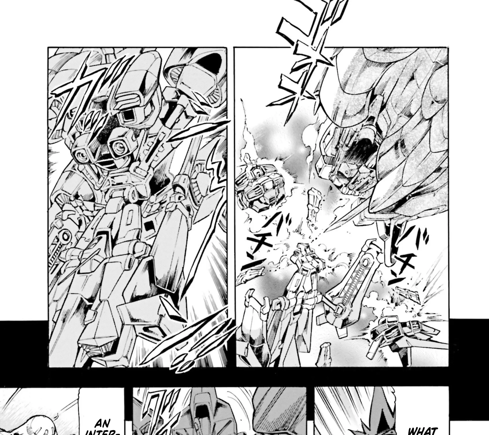 Mobile Suit Gundam Seed Astray R - Page 40