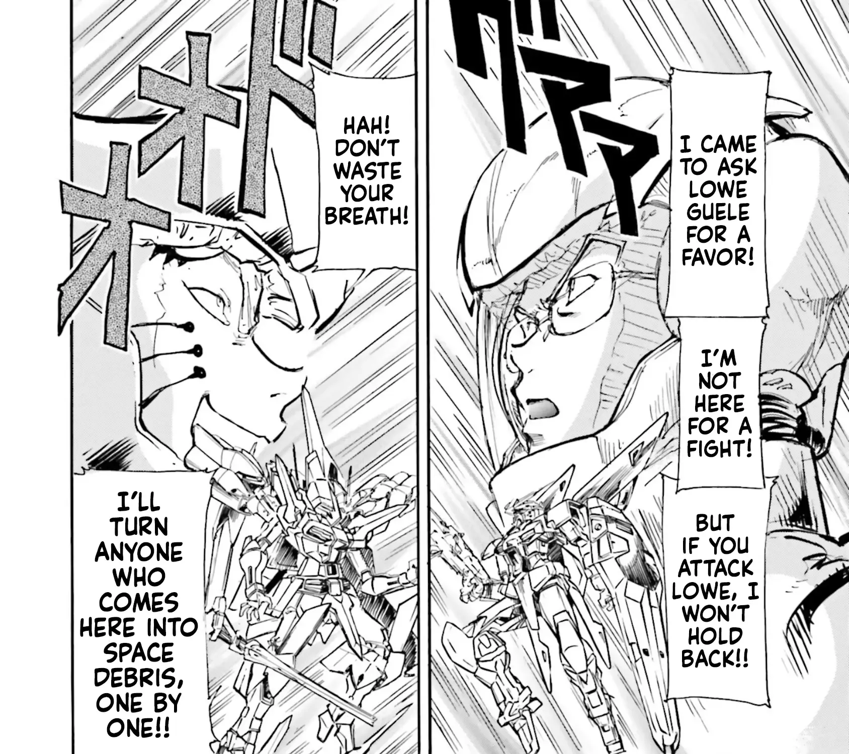 Mobile Suit Gundam Seed Astray R - Page 18