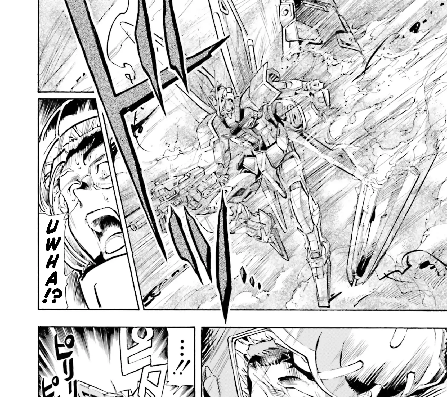 Mobile Suit Gundam Seed Astray R - Page 30