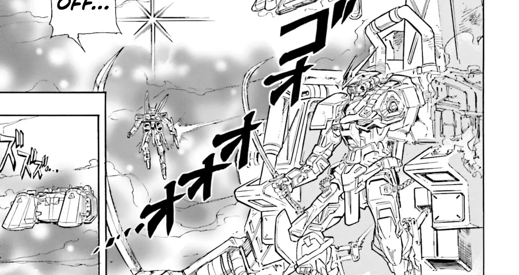 Mobile Suit Gundam Seed Astray R - Page 33