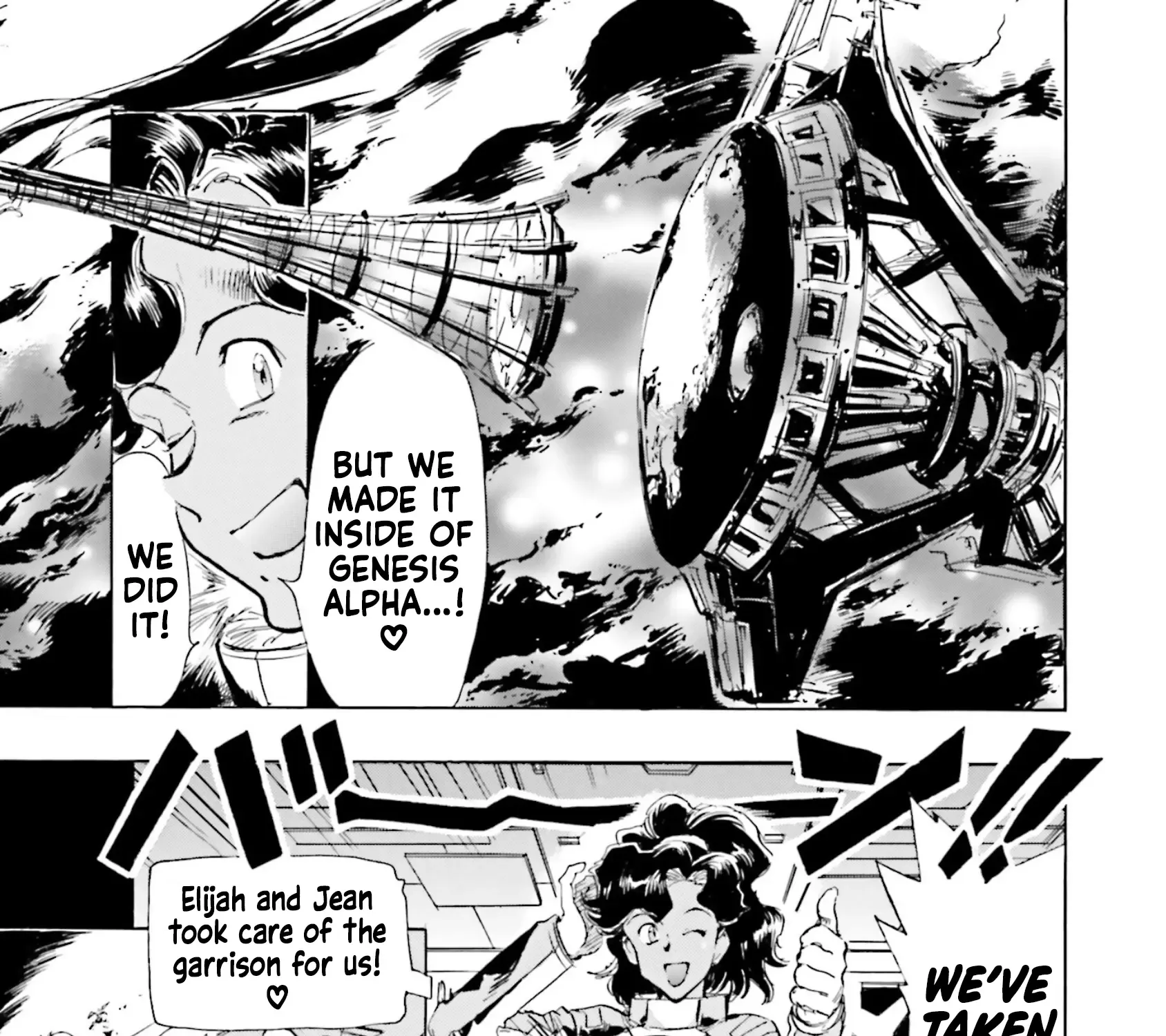 Mobile Suit Gundam Seed Astray R - Page 28