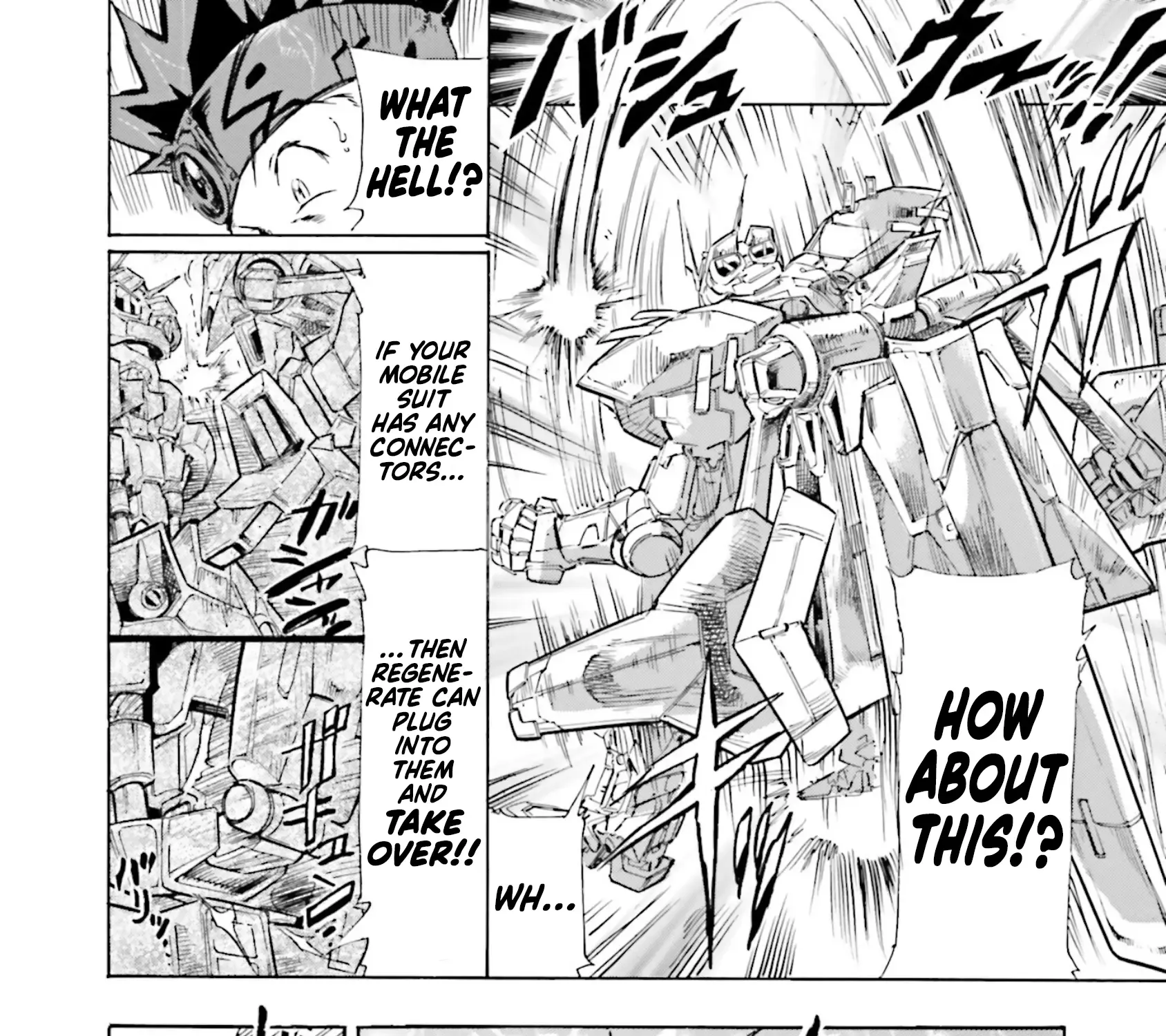 Mobile Suit Gundam Seed Astray R - Page 40