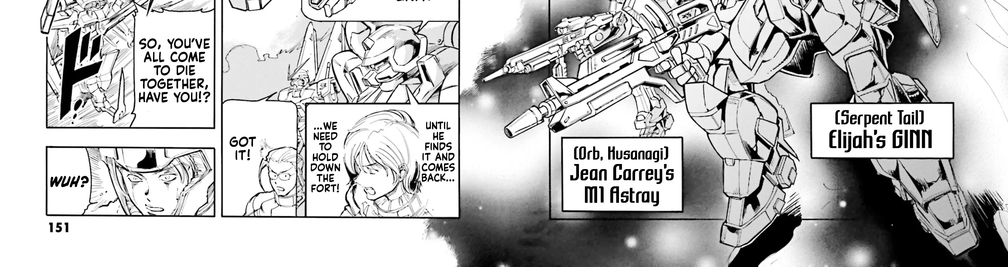 Mobile Suit Gundam Seed Astray R - Page 5