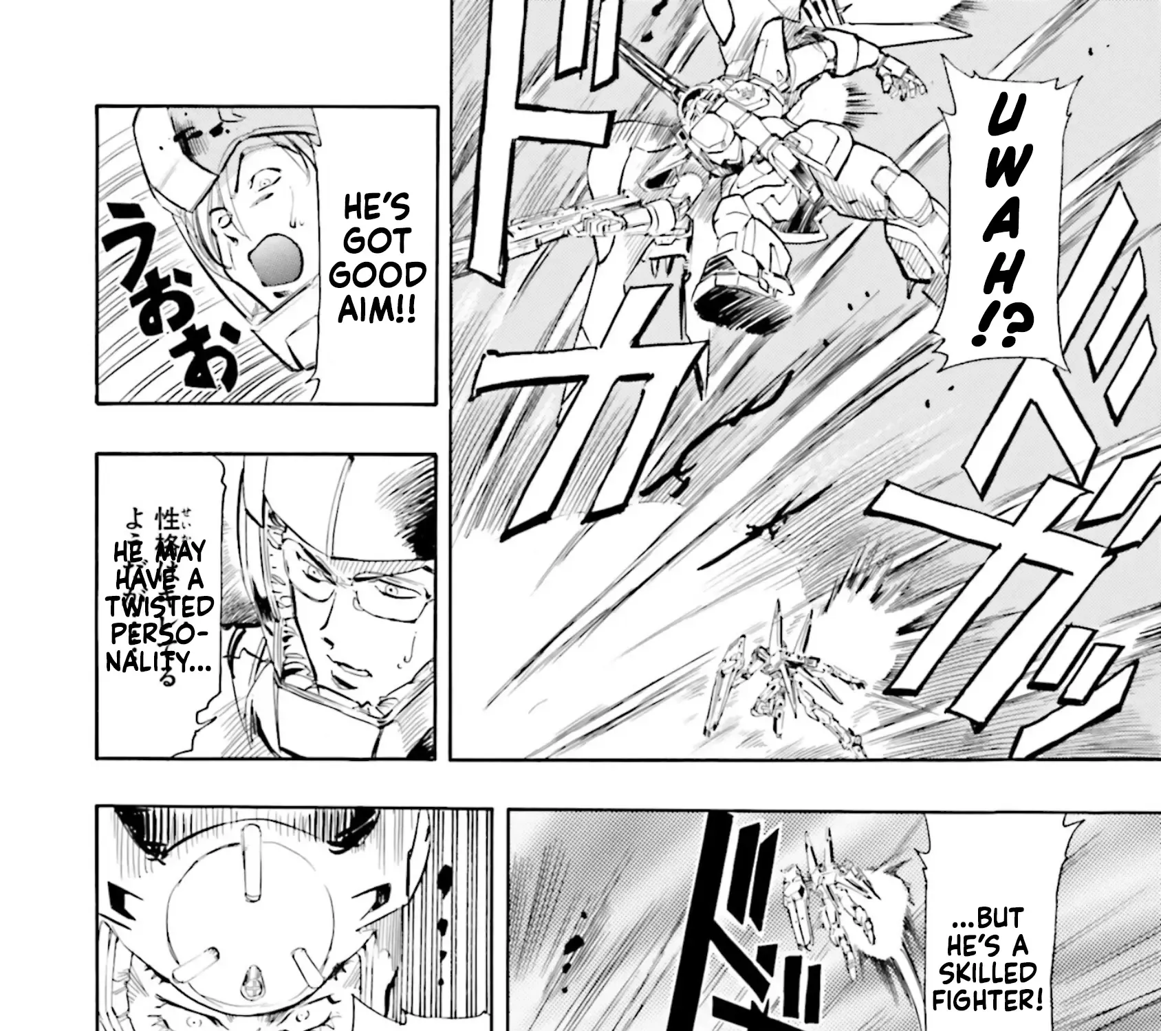 Mobile Suit Gundam Seed Astray R - Page 6